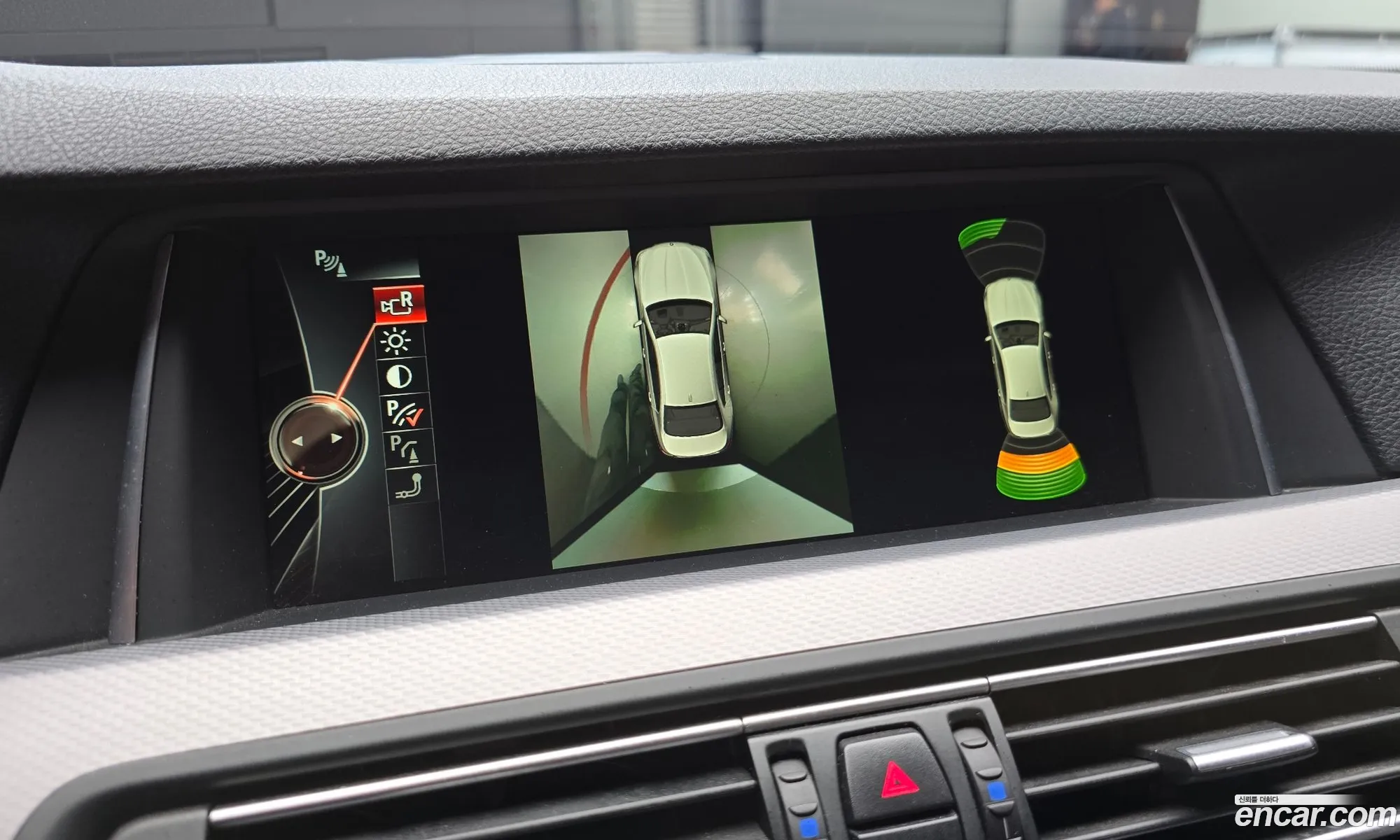 BMW 5 Series 2015 WBA5D9102FD969794 — 17