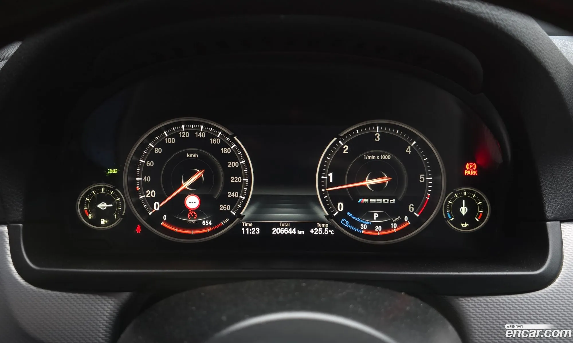 BMW 5 Series 2015 WBA5D9102FD969794 — 14