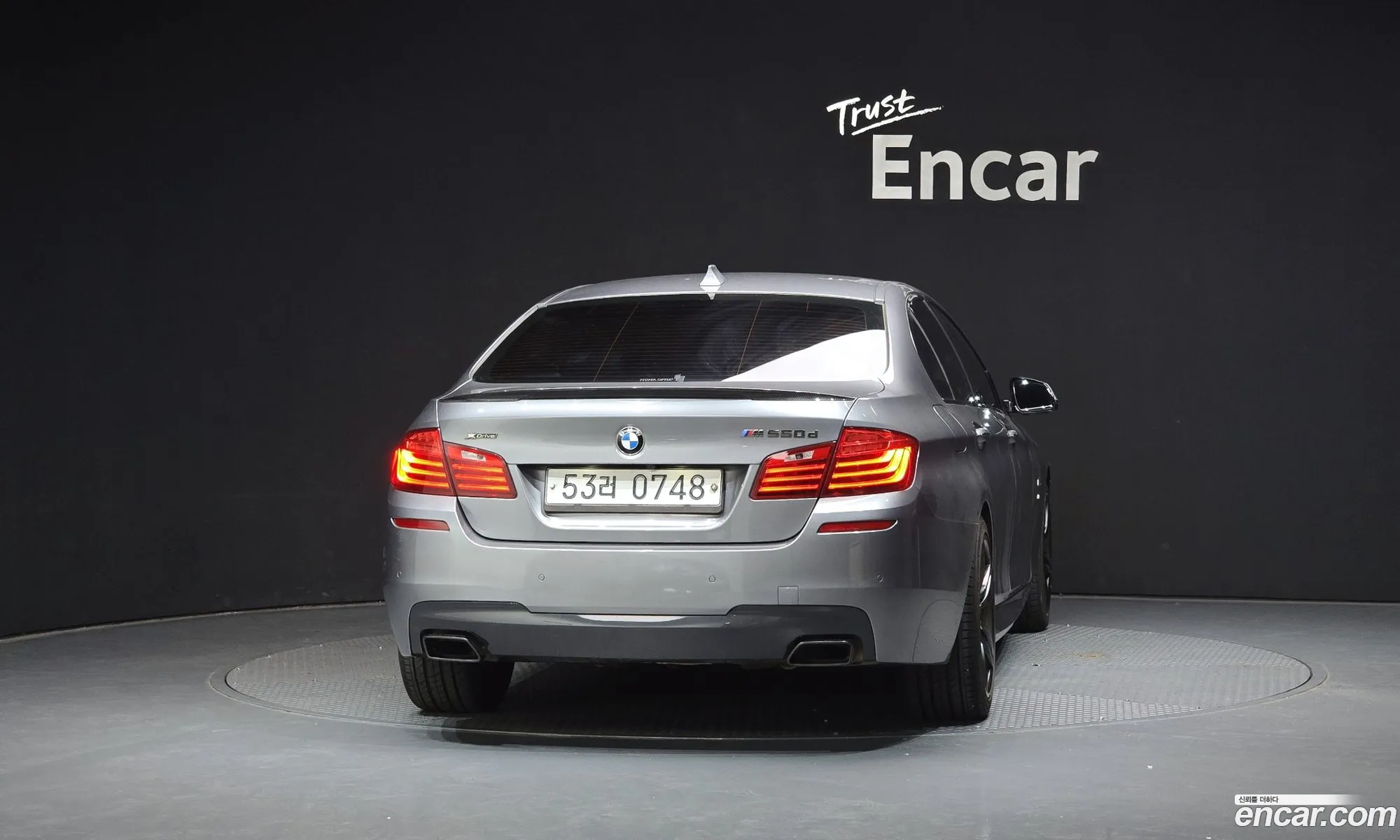 BMW 5 Series 2015 WBA5D9102FD969794 — 12