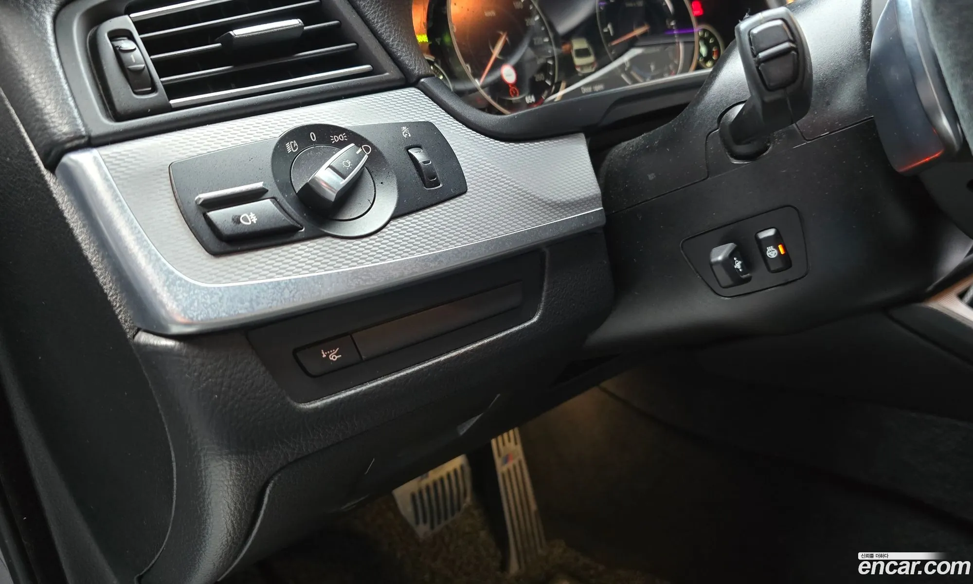 BMW 5 Series 2015 WBA5D9102FD969794 — 7