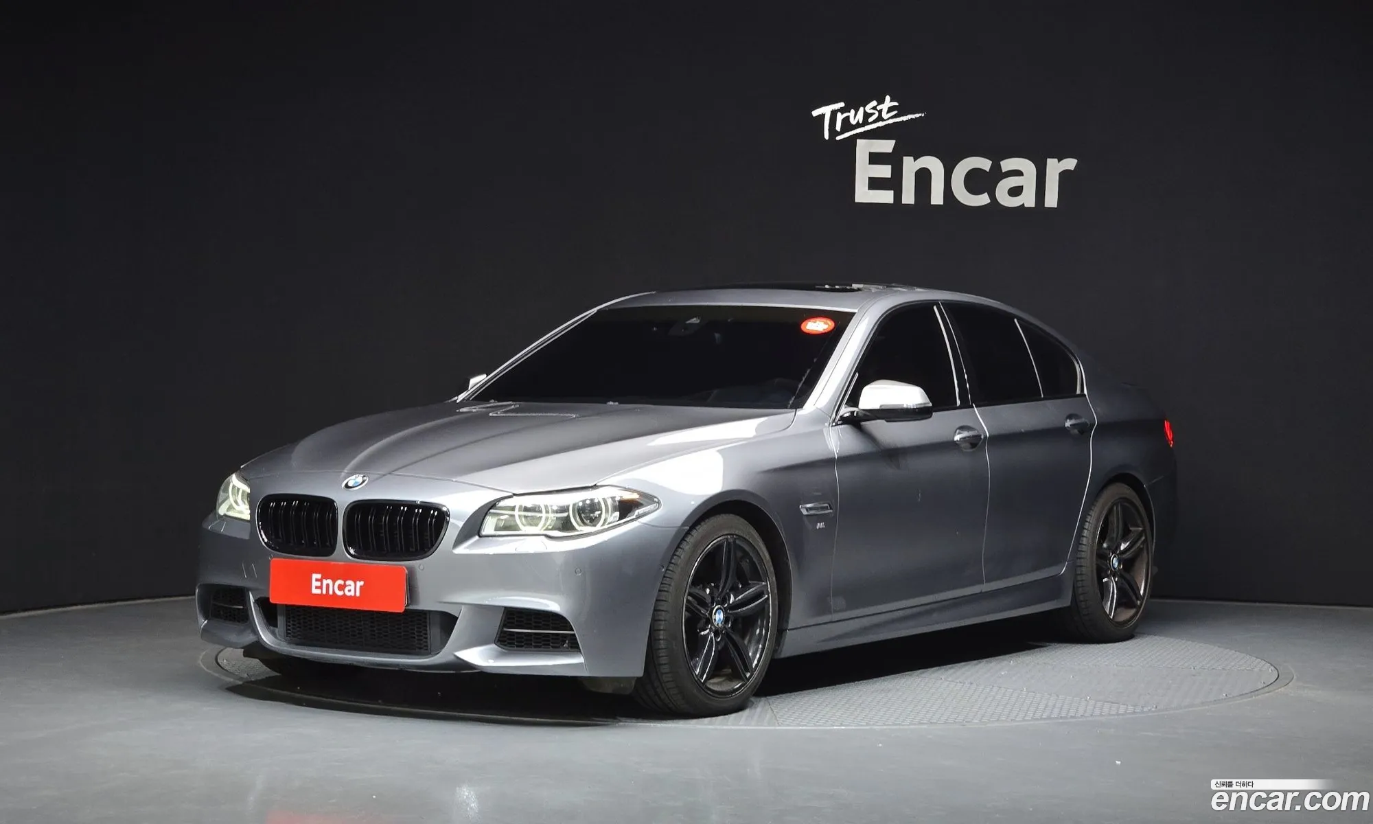 BMW 5 Series 2015 WBA5D9102FD969794 — 16