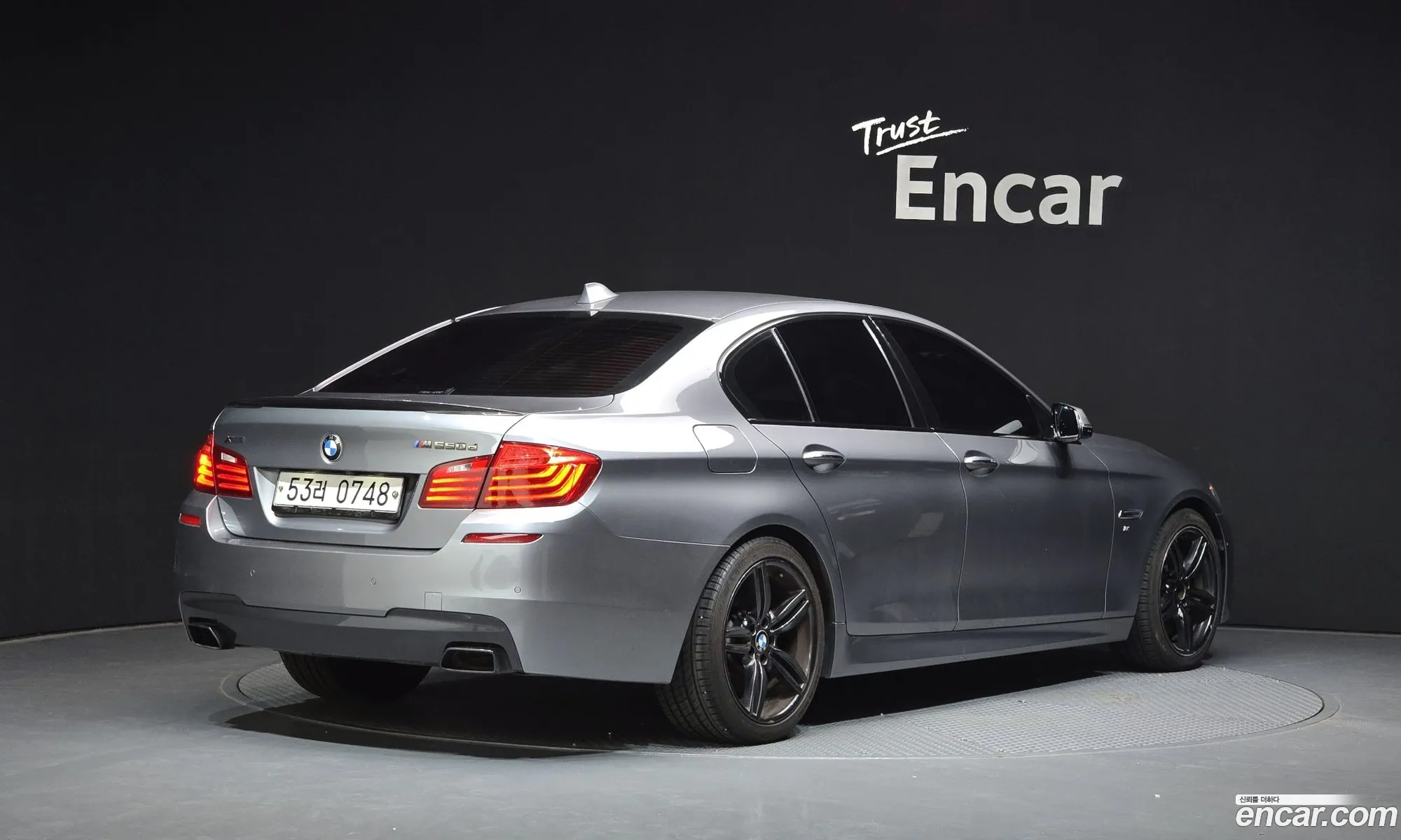 BMW 5 Series 2015 WBA5D9102FD969794 — 10