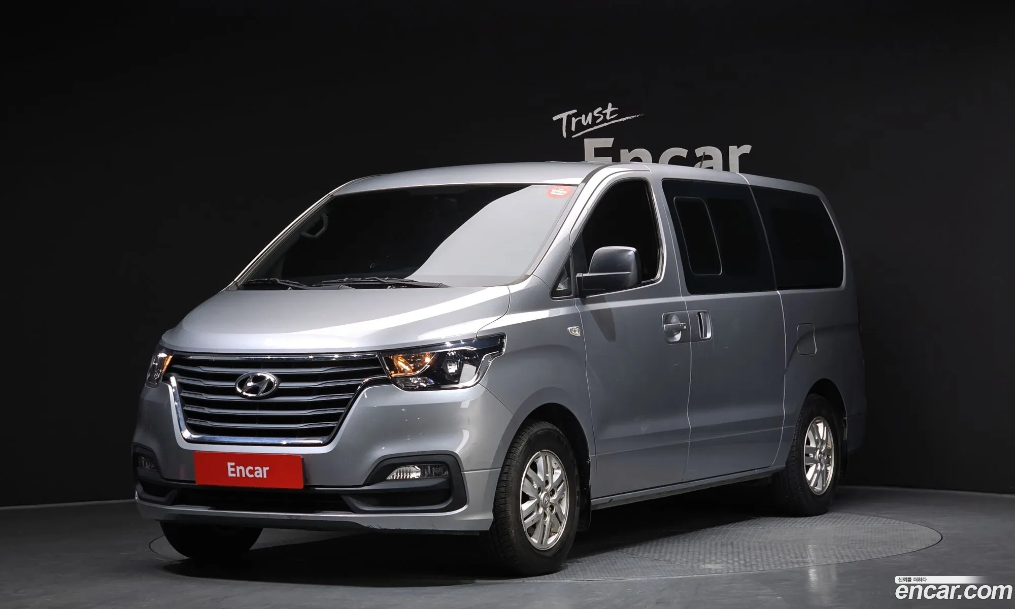 Hyundai Grand Starex 2019 — 7