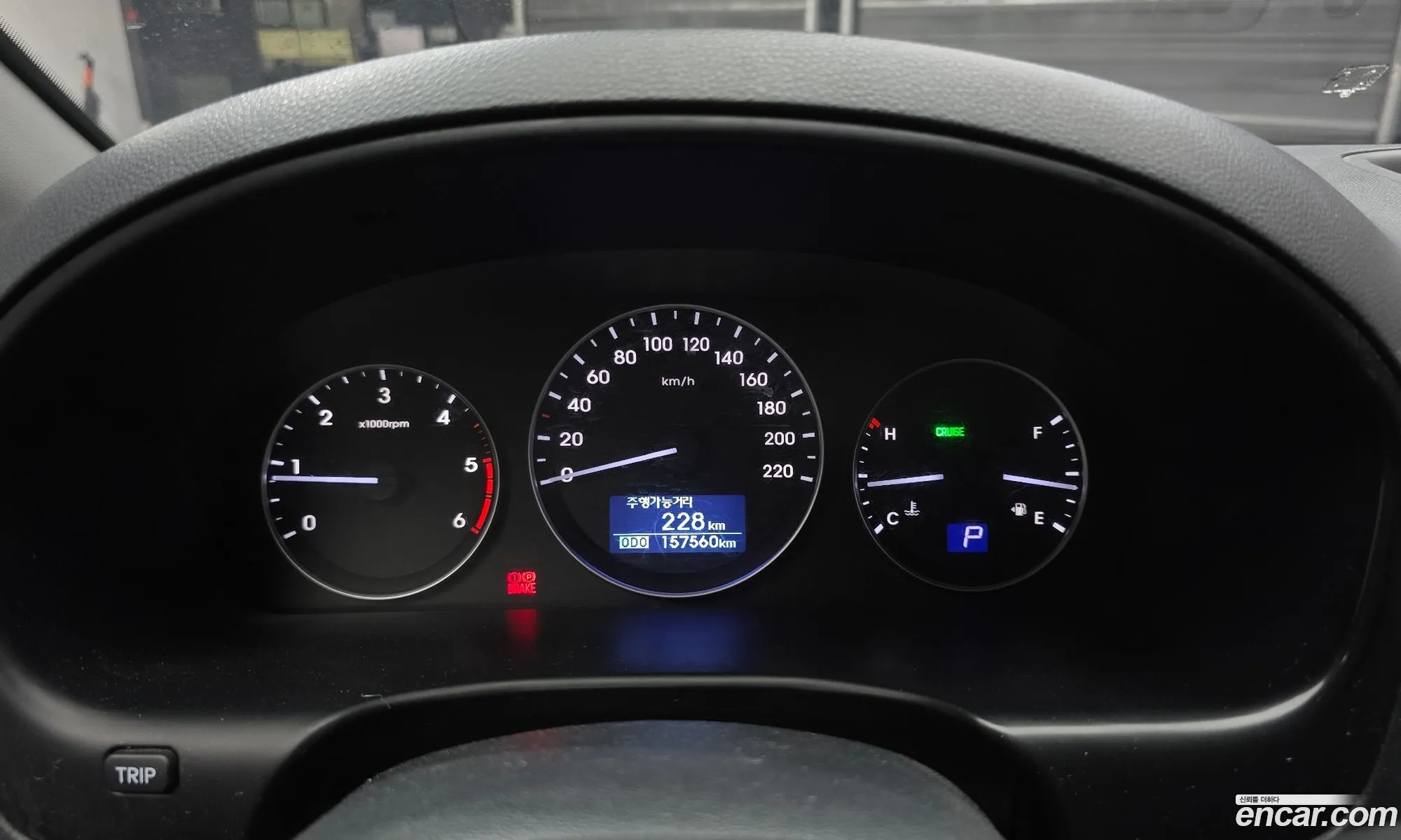 Hyundai Grand Starex 2019 — 2