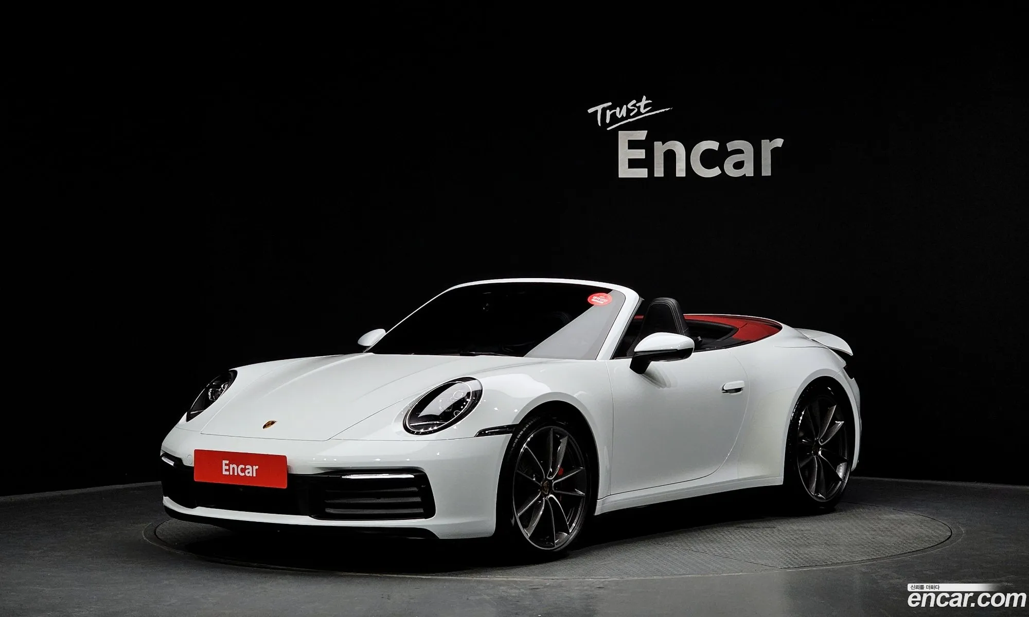 Porsche 911 2021 — 15
