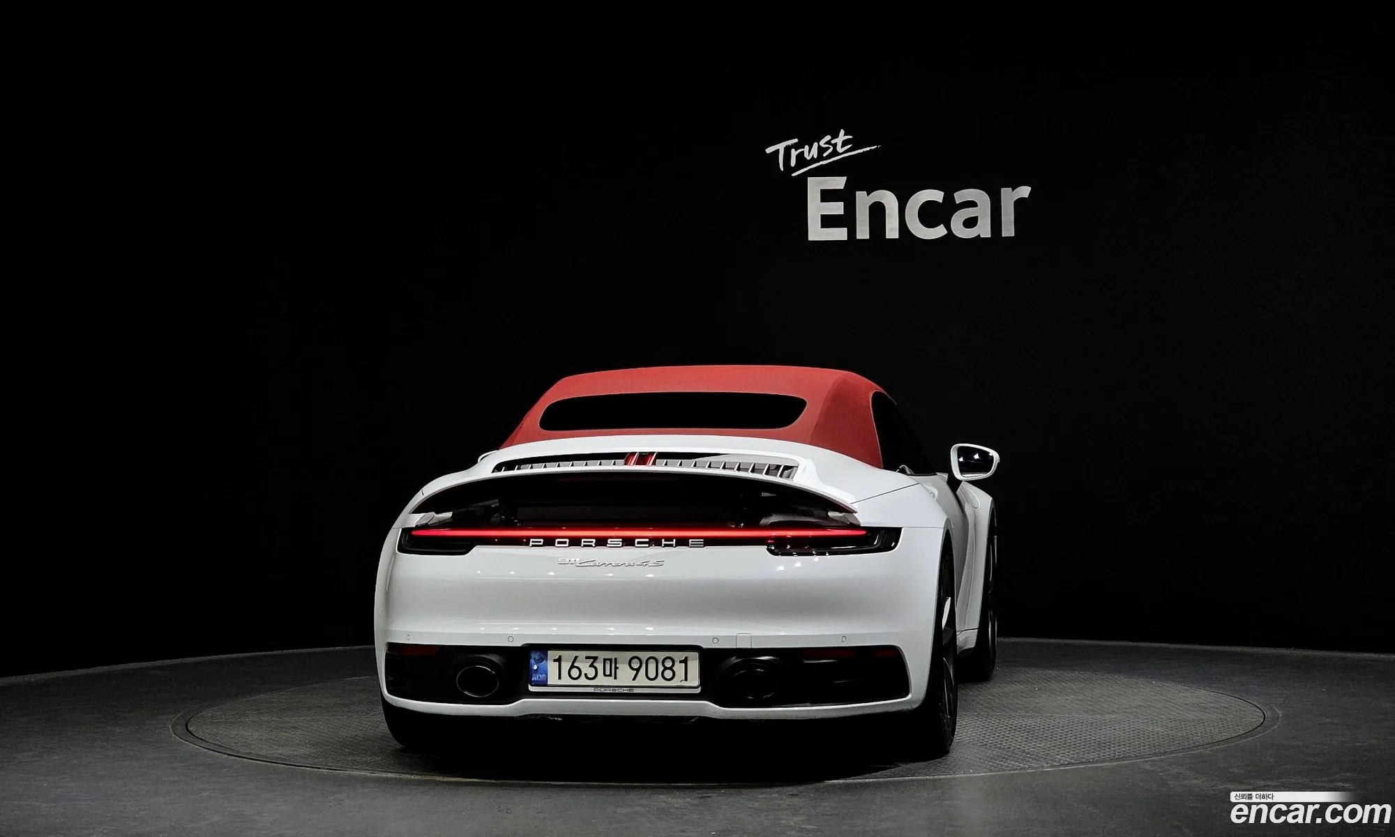 Porsche 911 2021 — 13