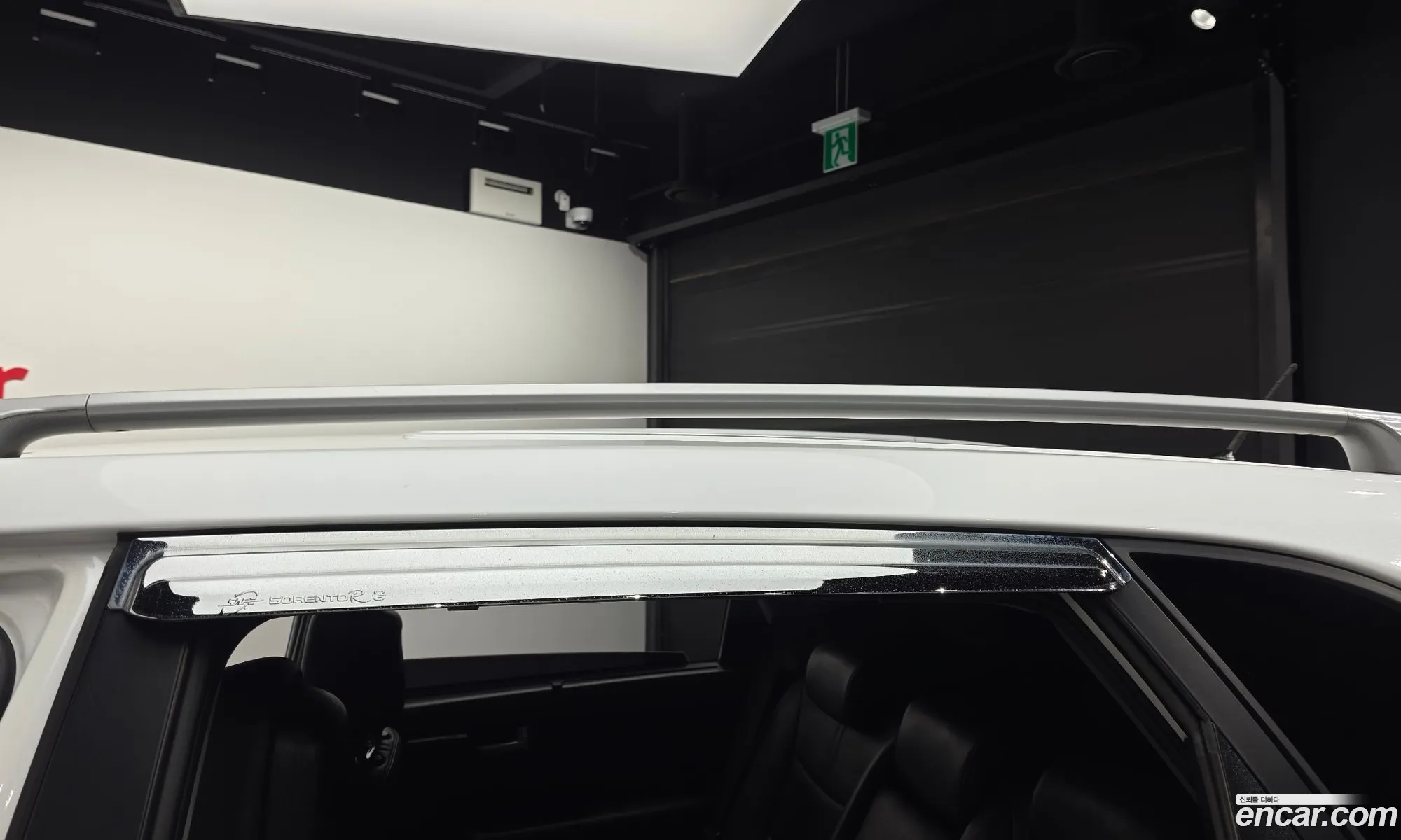 Kia Sorento R 2013 — 17