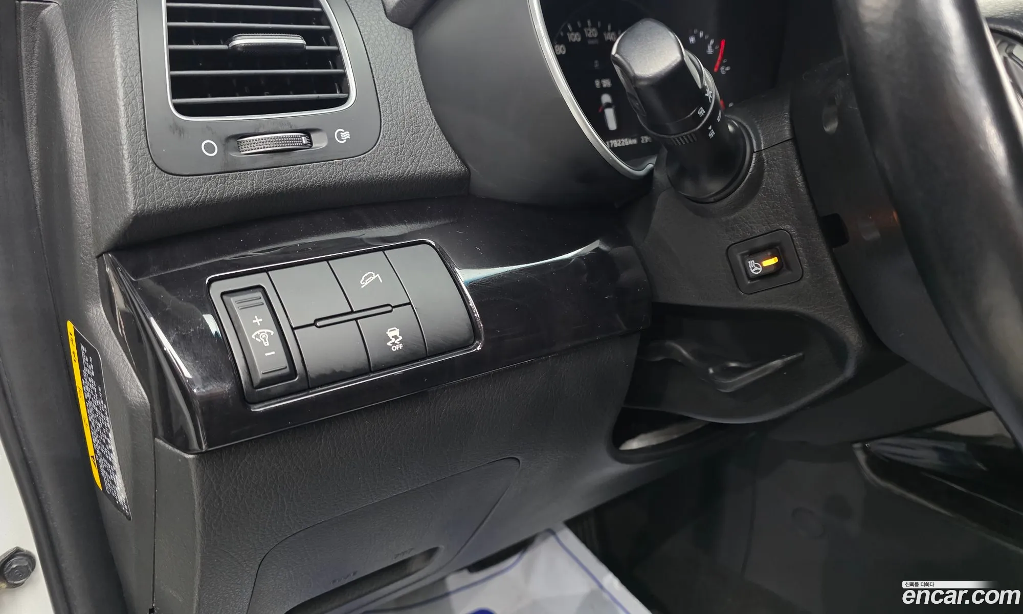 Kia Sorento R 2013 — 10