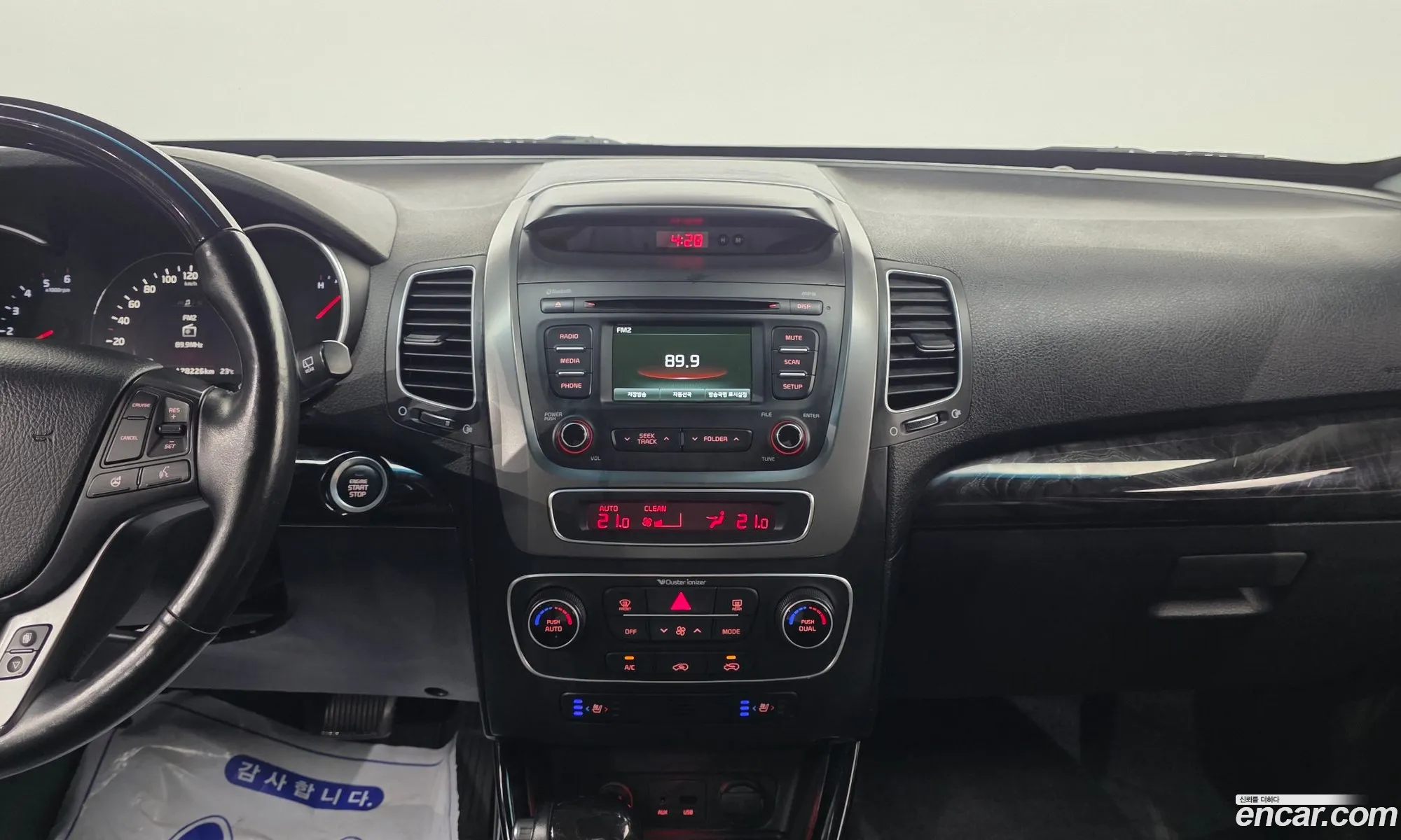 Kia Sorento R 2013 — 29