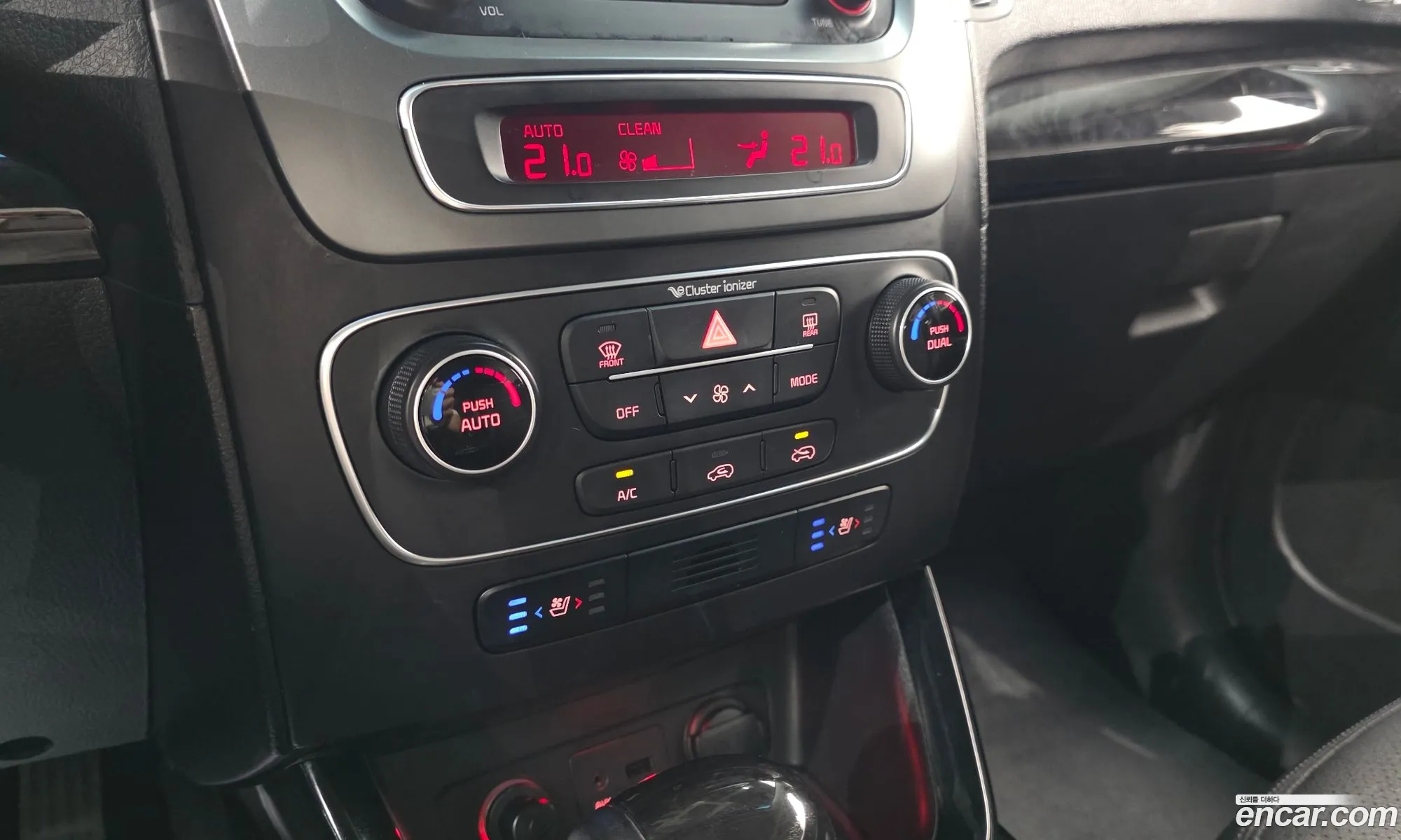 Kia Sorento R 2013 — 7