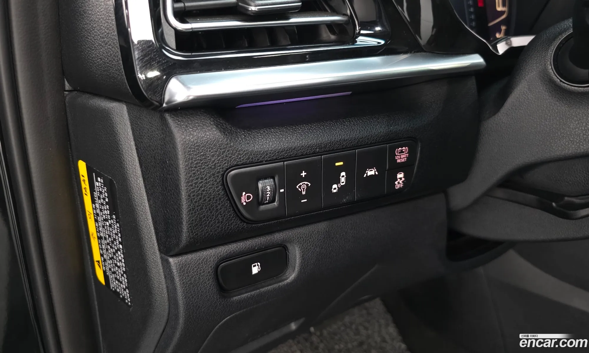 Kia Niro 2020 — 42
