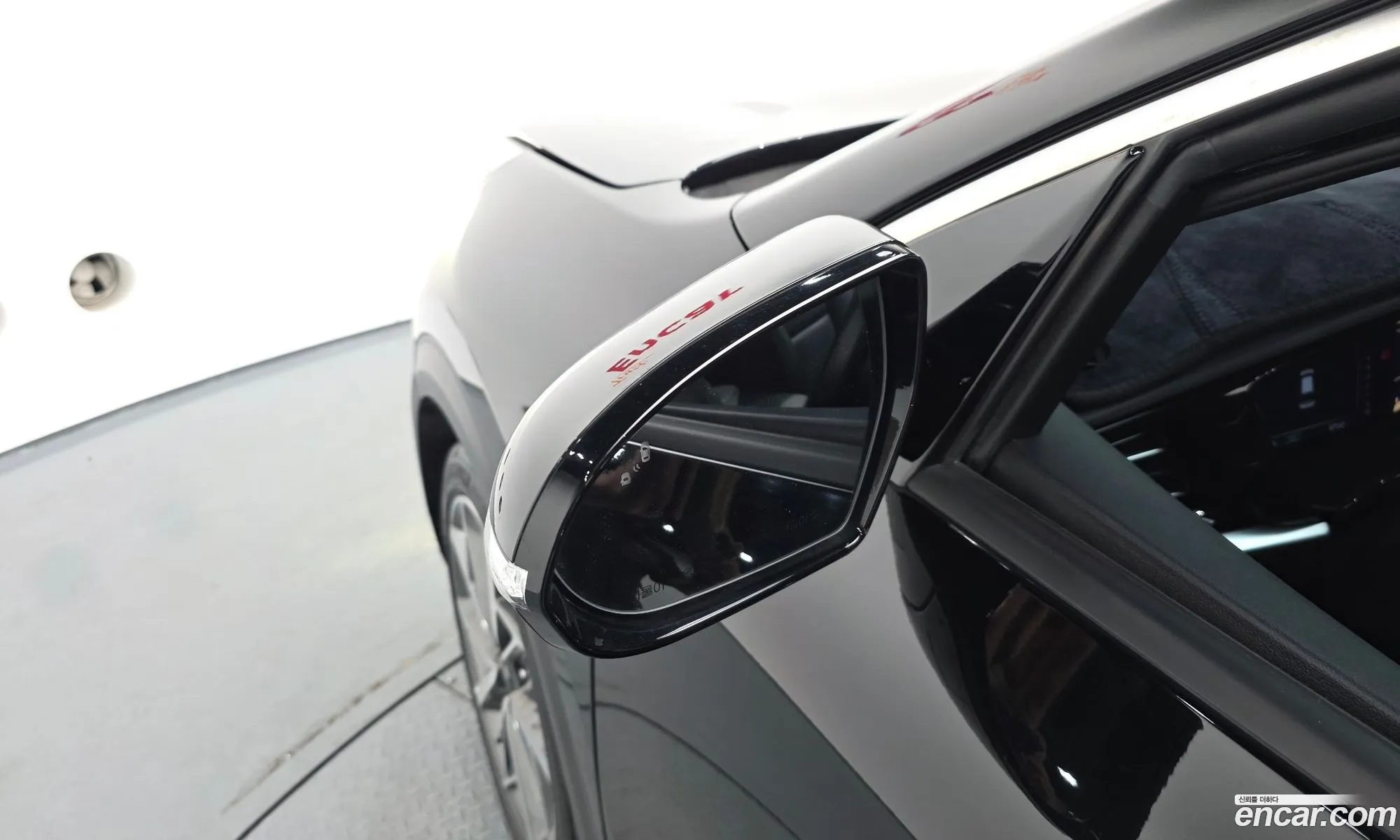 Kia Niro 2020 — 9