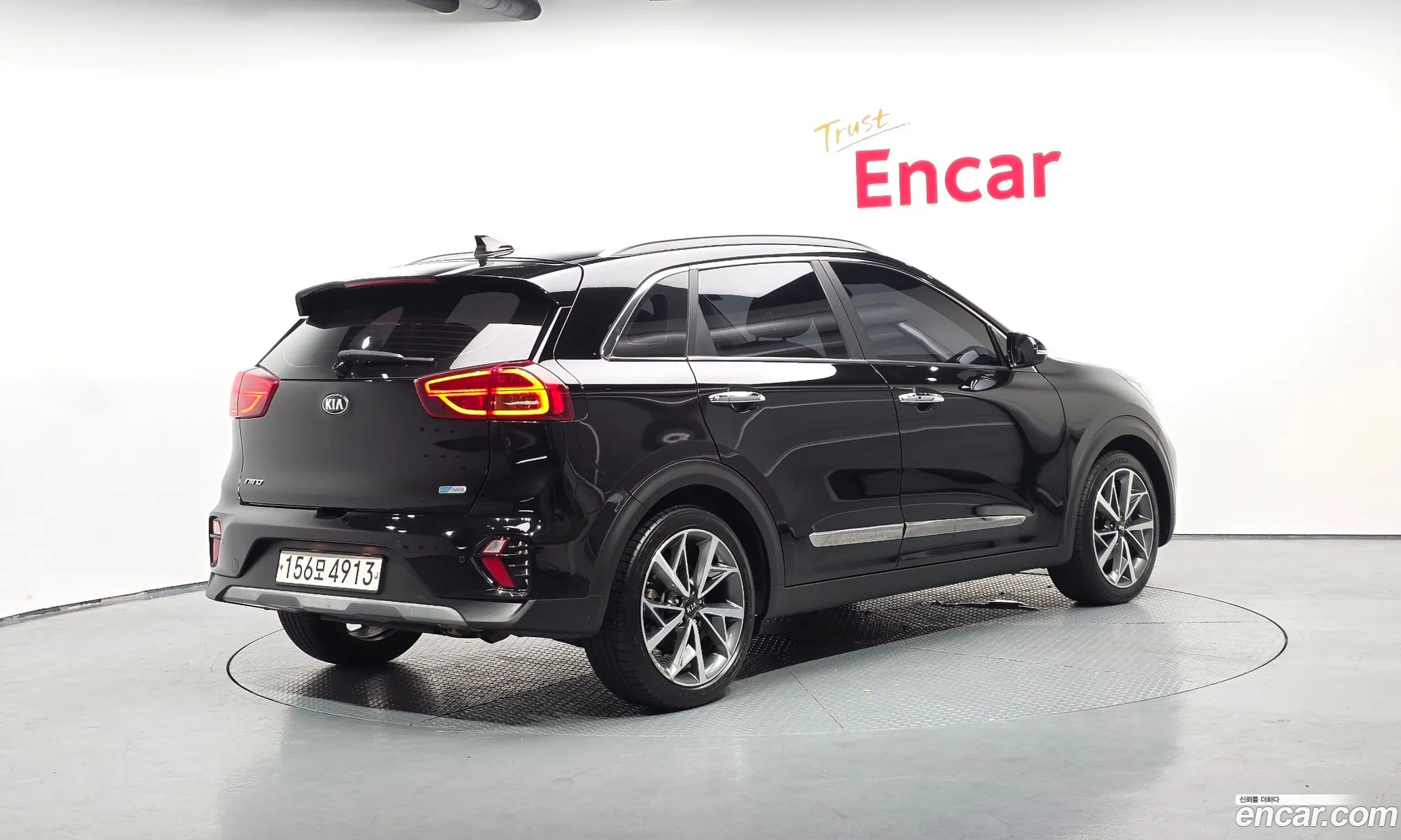 Kia Niro 2020 — 38
