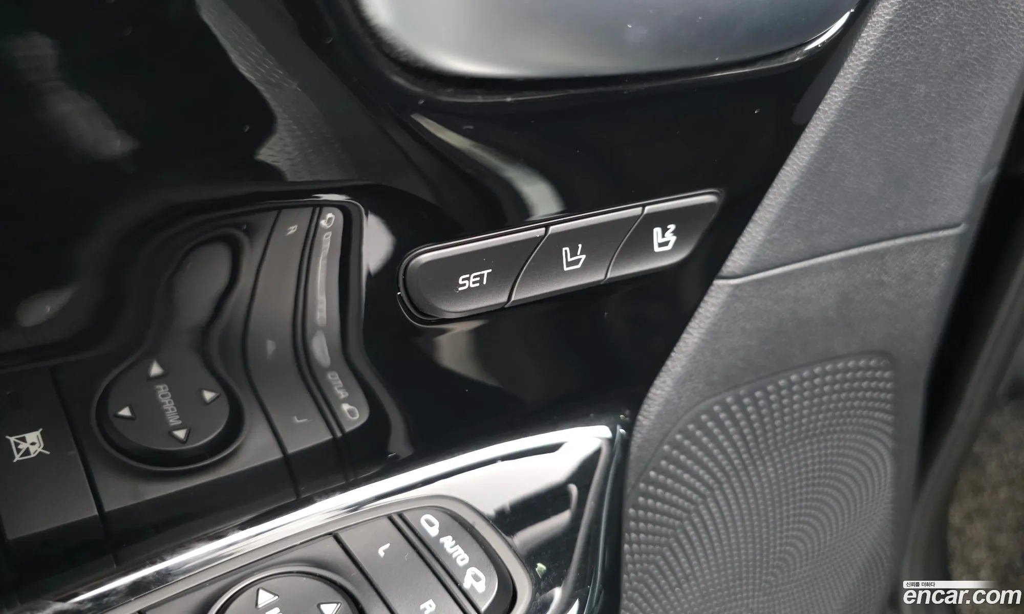 Kia Niro 2020 — 8