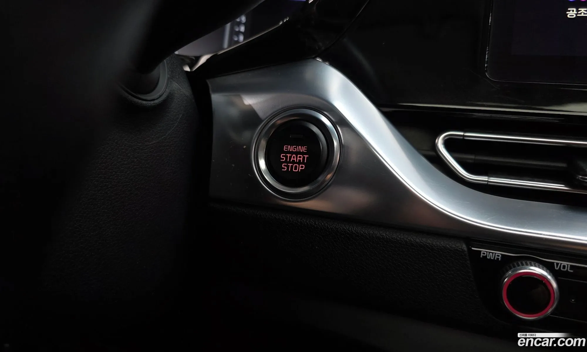 Kia Niro 2020 — 27