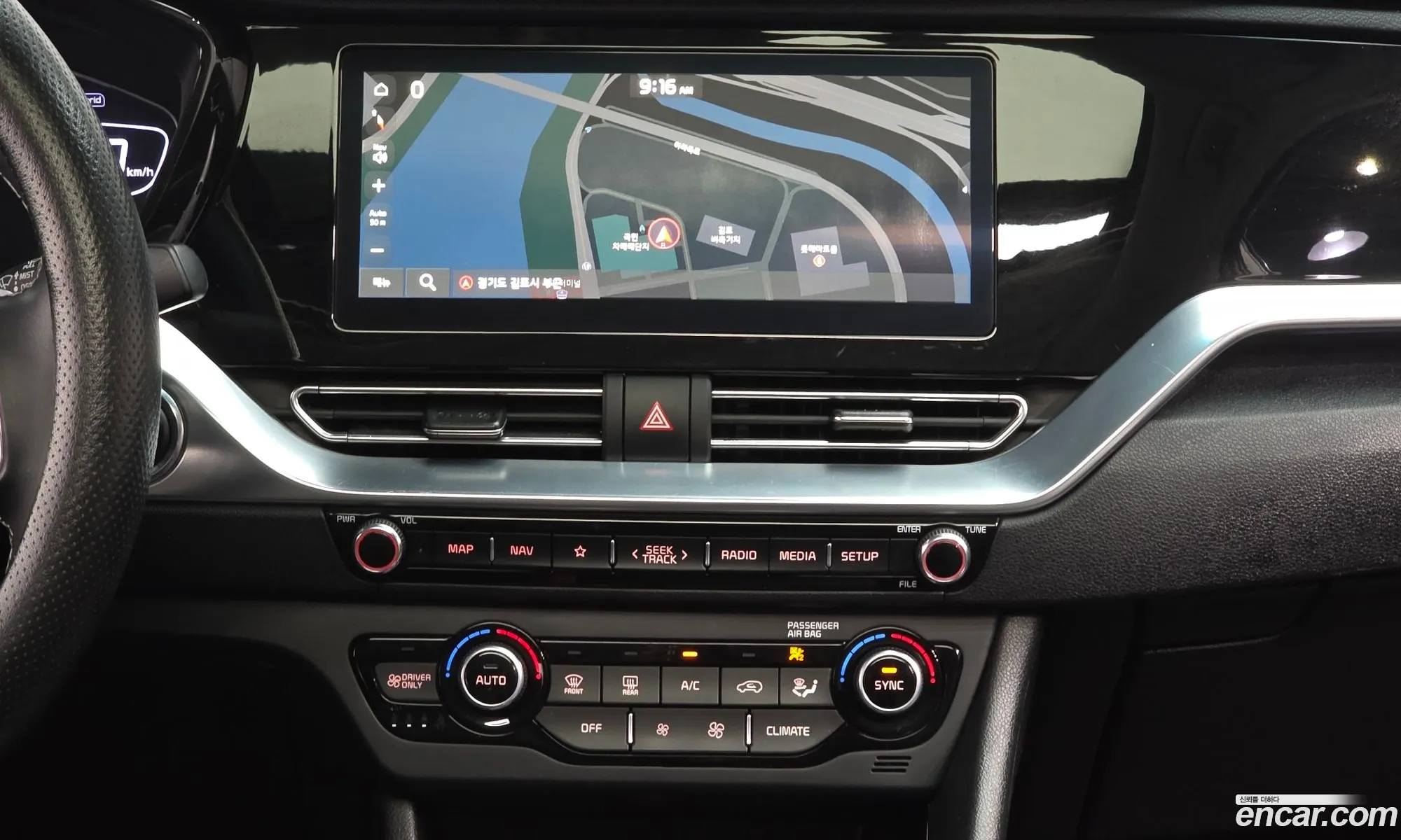 Kia Niro 2020 — 18