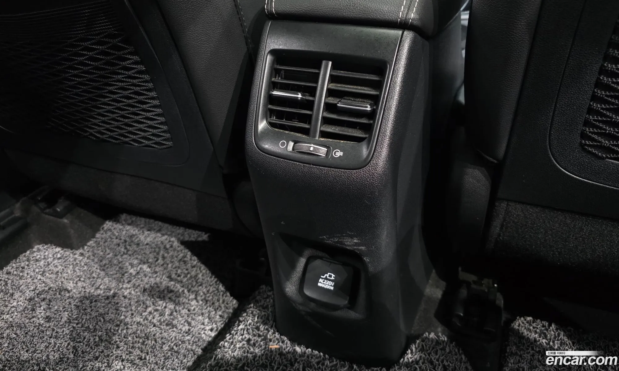 Kia Niro 2020 — 19