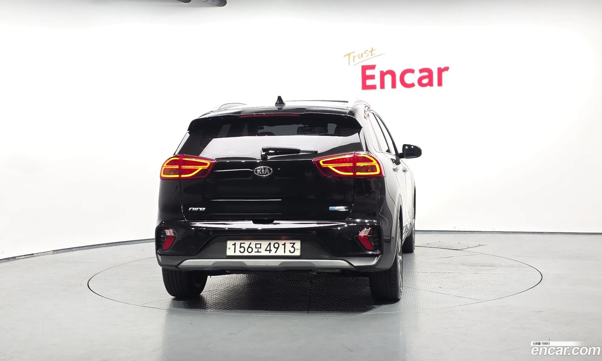 Kia Niro 2020 — 31