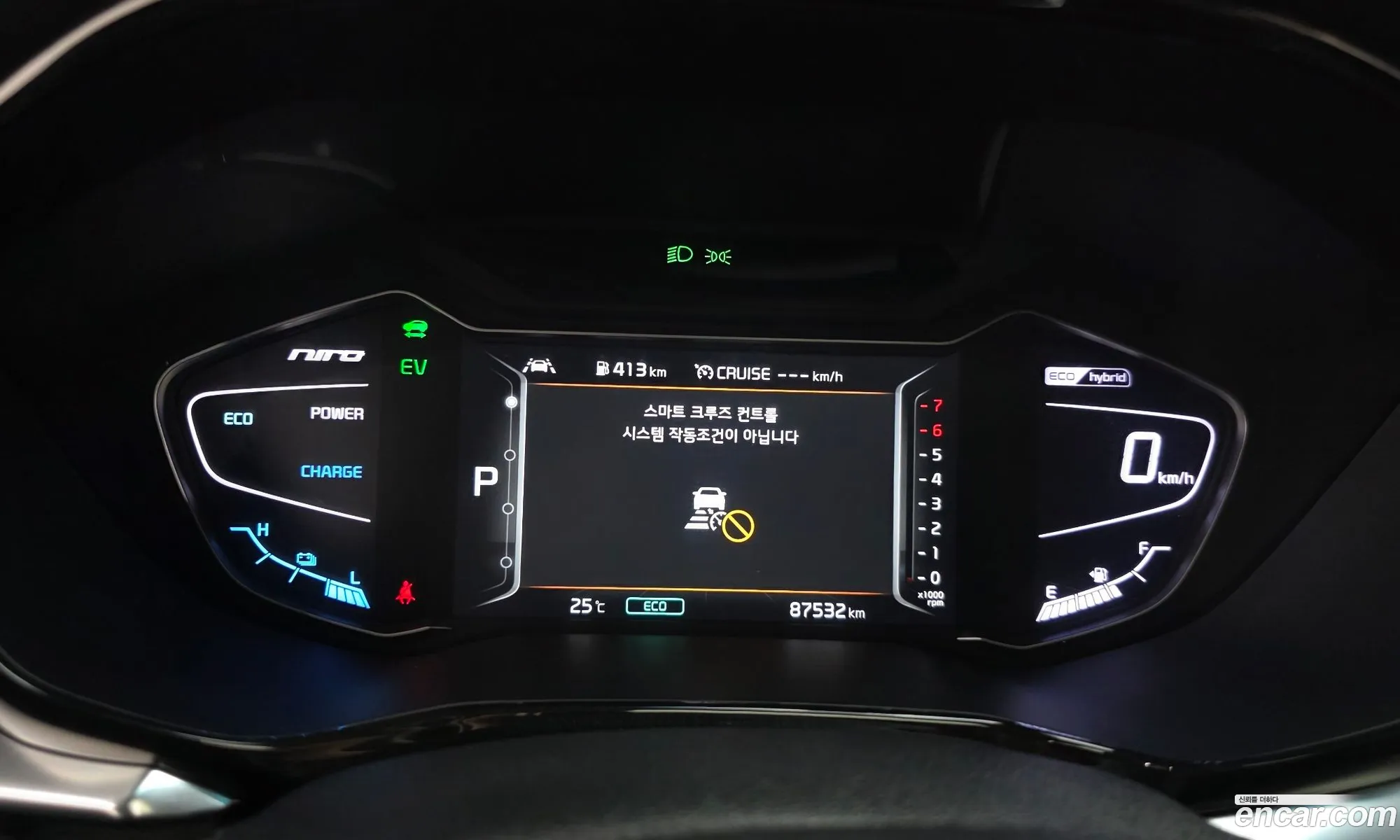 Kia Niro 2020 — 20