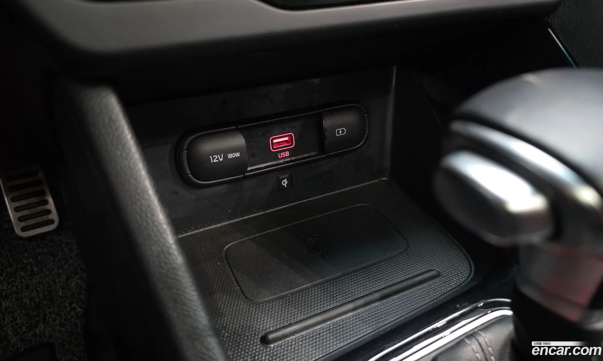 Kia Niro 2020 — 35