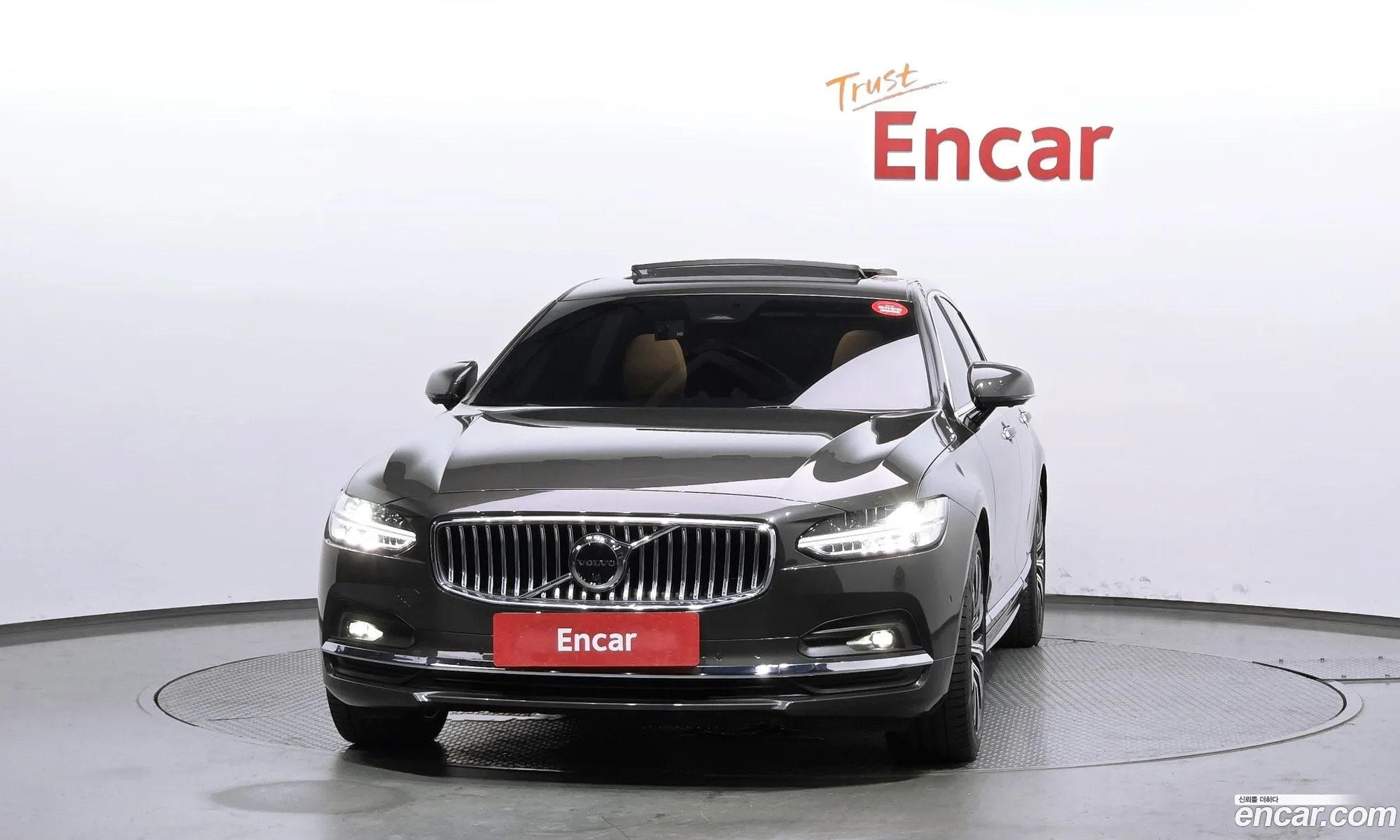 Volvo S90 2023 LVYPTL126PP339475 — 10