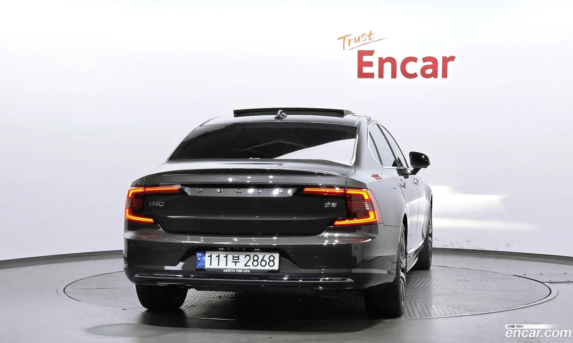 Volvo S90 2023 LVYPTL126PP339475 — 3