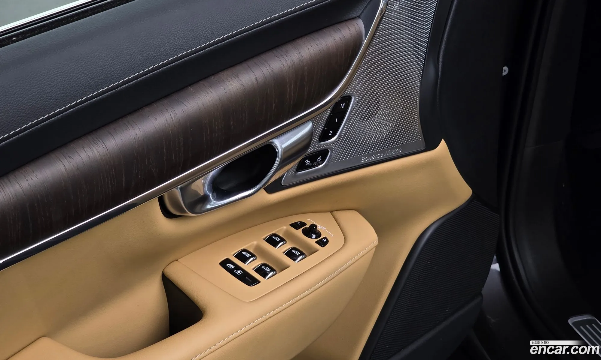 Volvo S90 2023 LVYPTL126PP339475 — 27