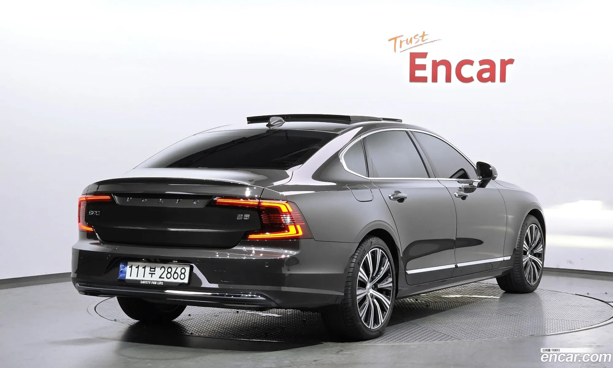 Volvo S90 2023 LVYPTL126PP339475 — 9