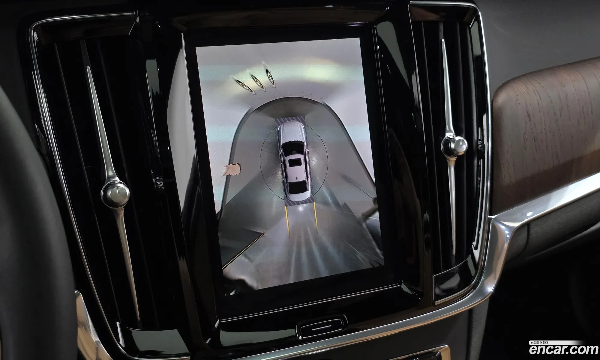 Volvo S90 2023 LVYPTL126PP339475 — 18
