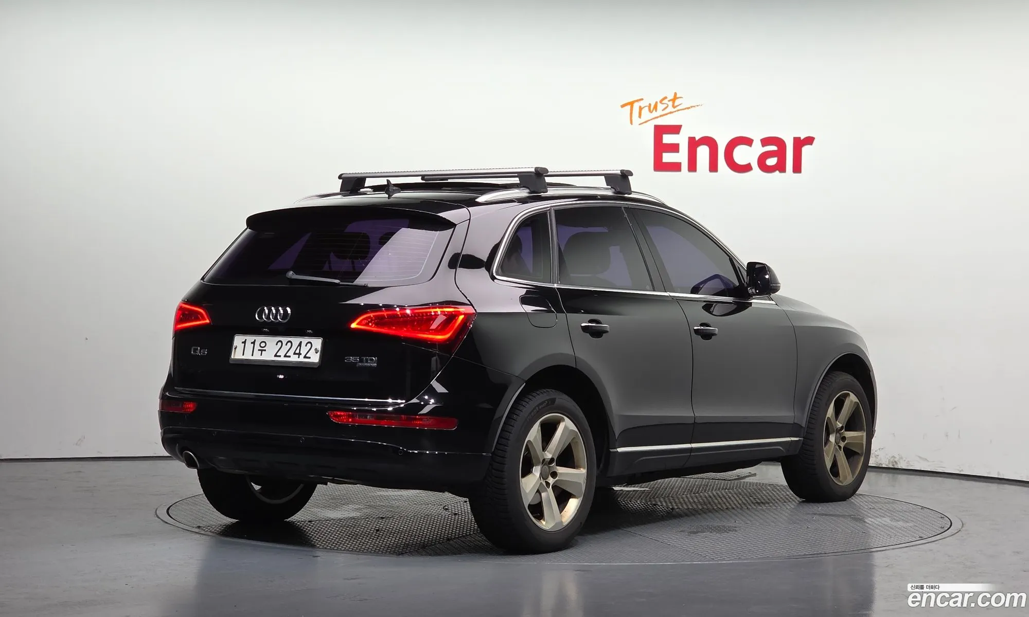 Audi Q5 2015 WAUZZZ8R1FA120278 — 18