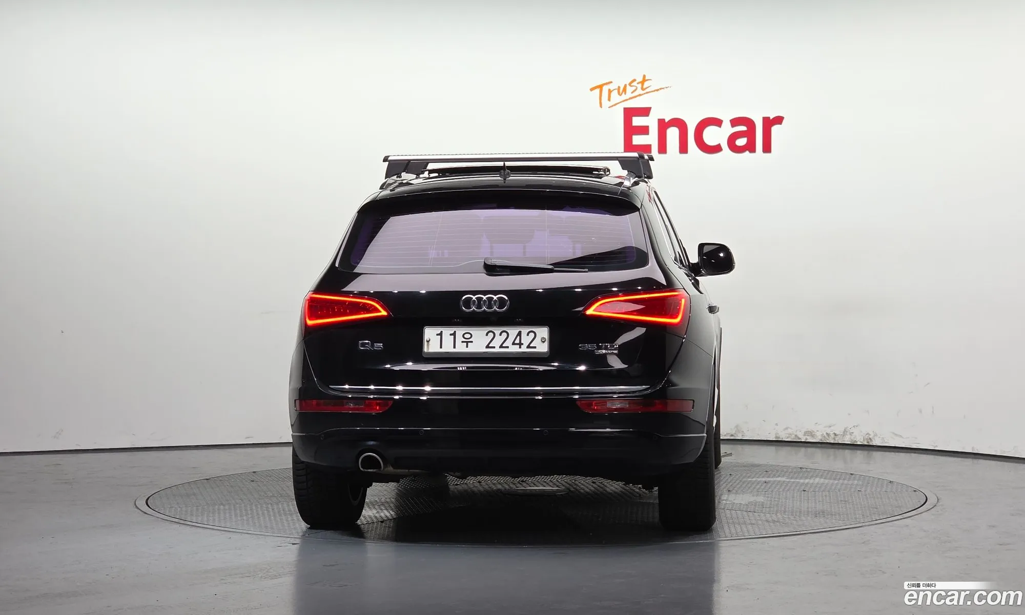 Audi Q5 2015 WAUZZZ8R1FA120278 — 15