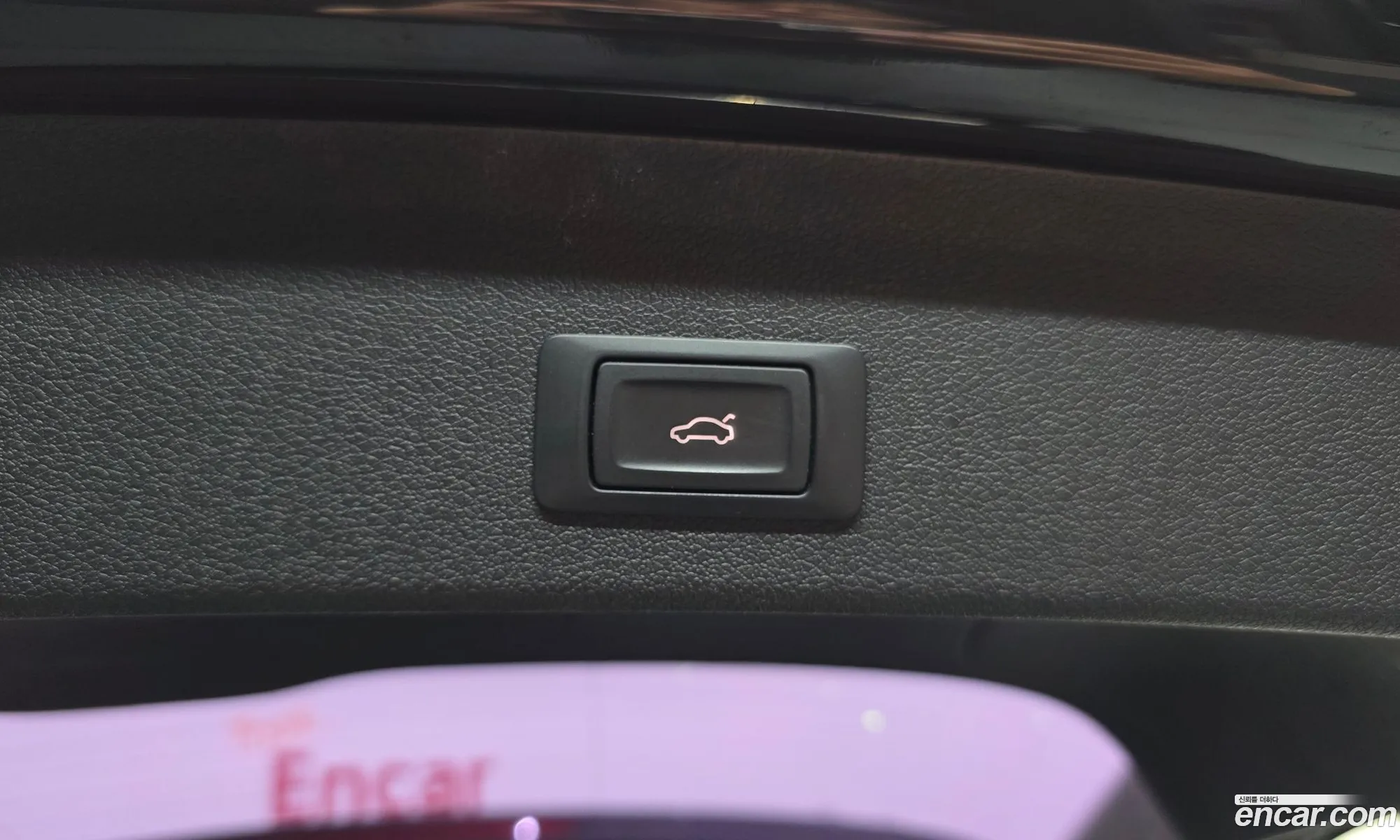 Audi Q5 2015 WAUZZZ8R1FA120278 — 19
