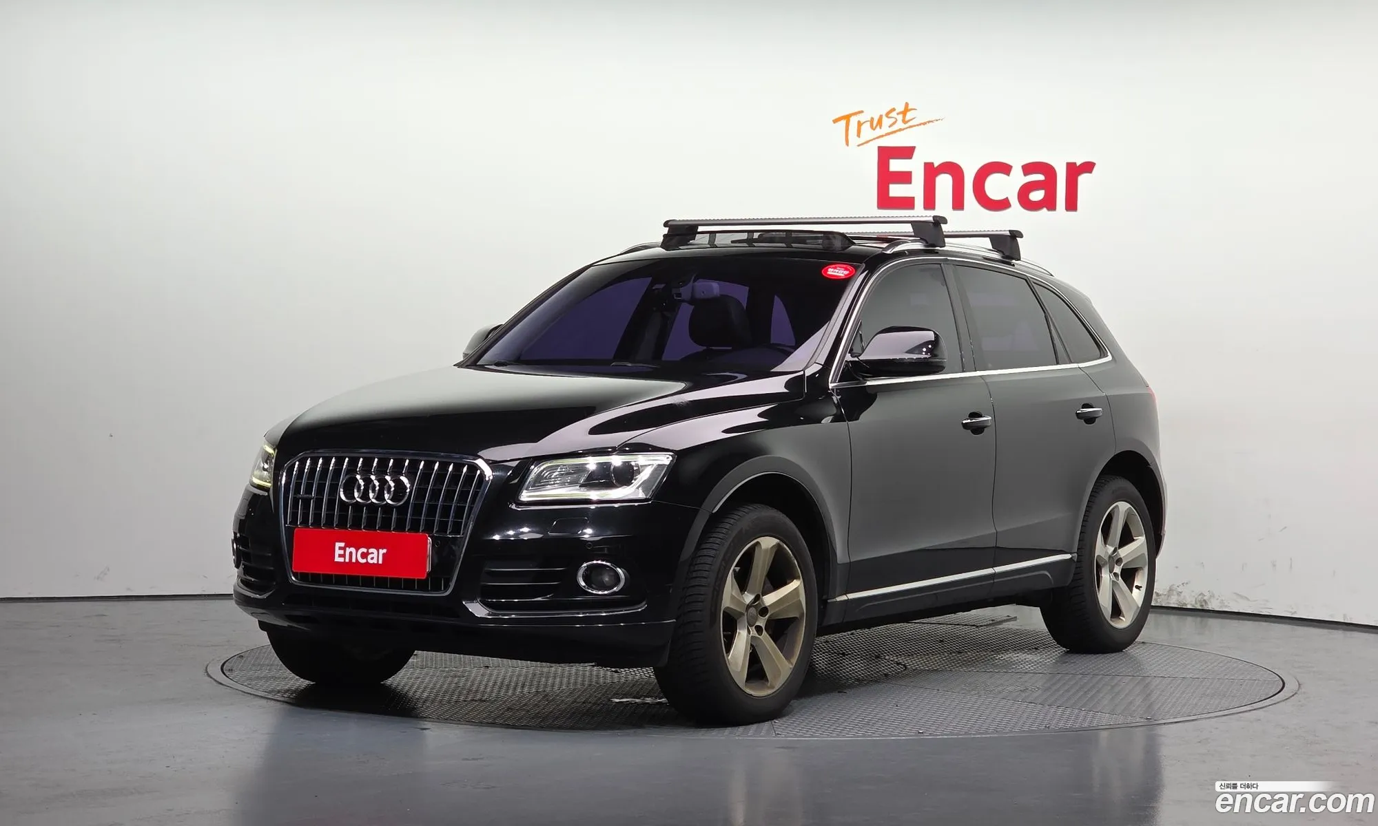 Audi Q5 2015 WAUZZZ8R1FA120278 — 20