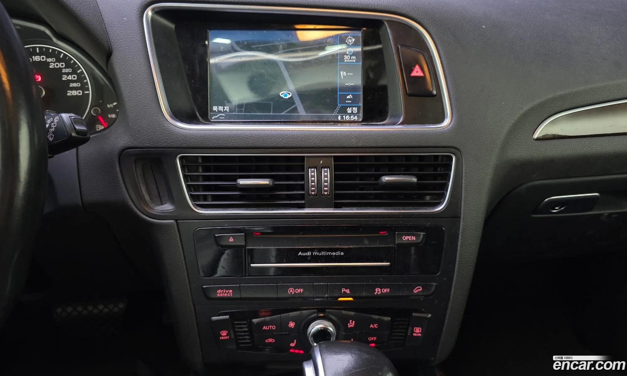 Audi Q5 2015 WAUZZZ8R1FA120278 — 10