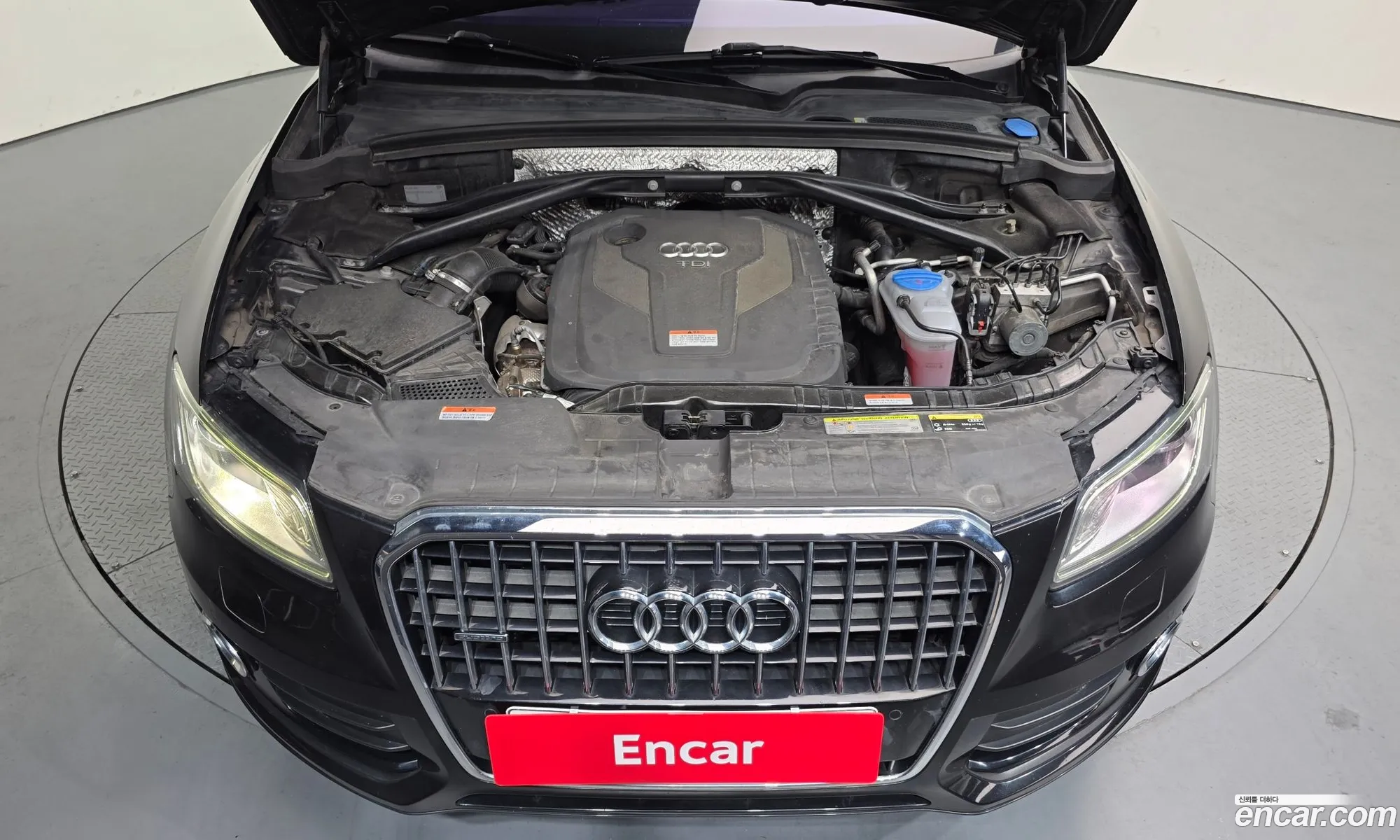 Audi Q5 2015 WAUZZZ8R1FA120278 — 8