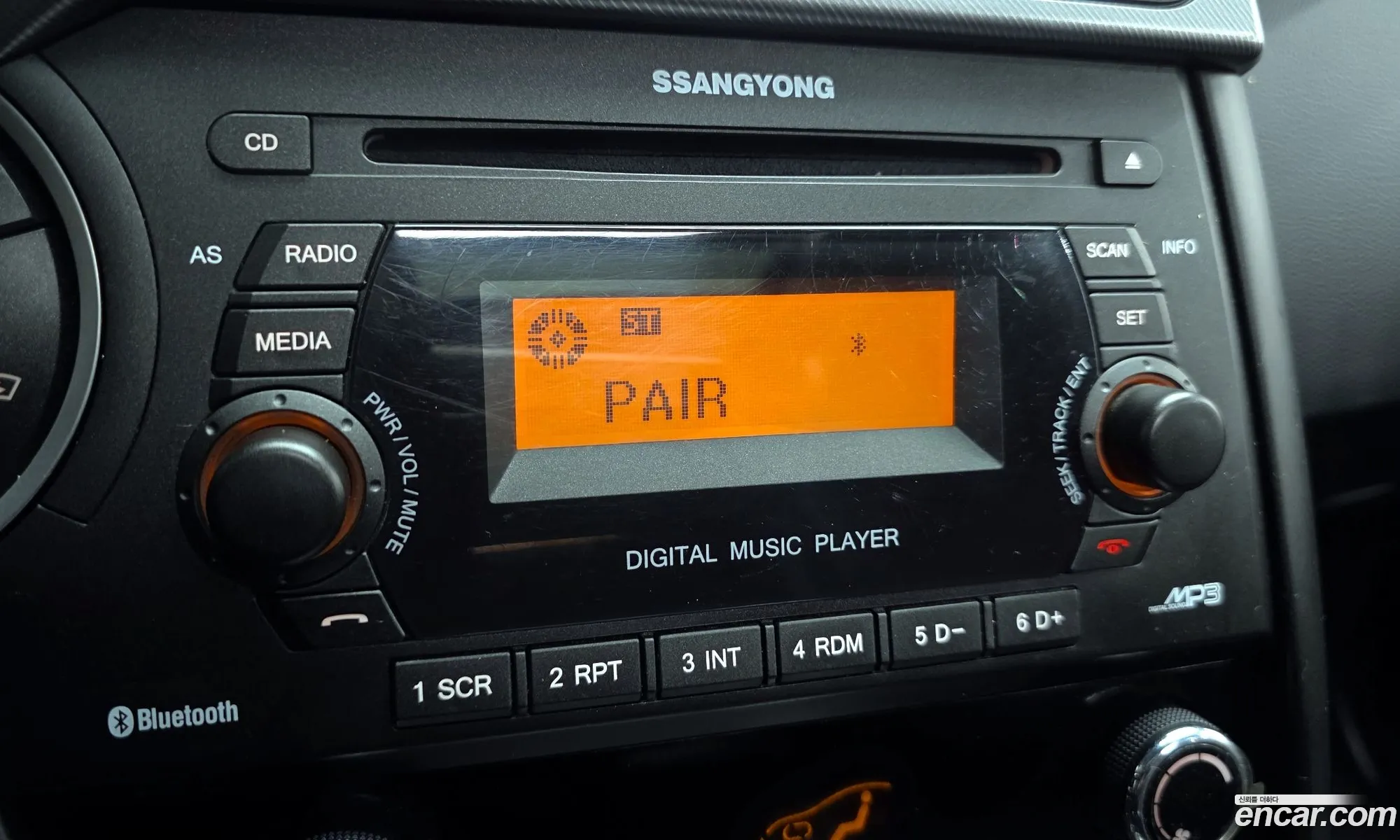 KG Mobility (SsangYong) Korando Sports 2016 — 15