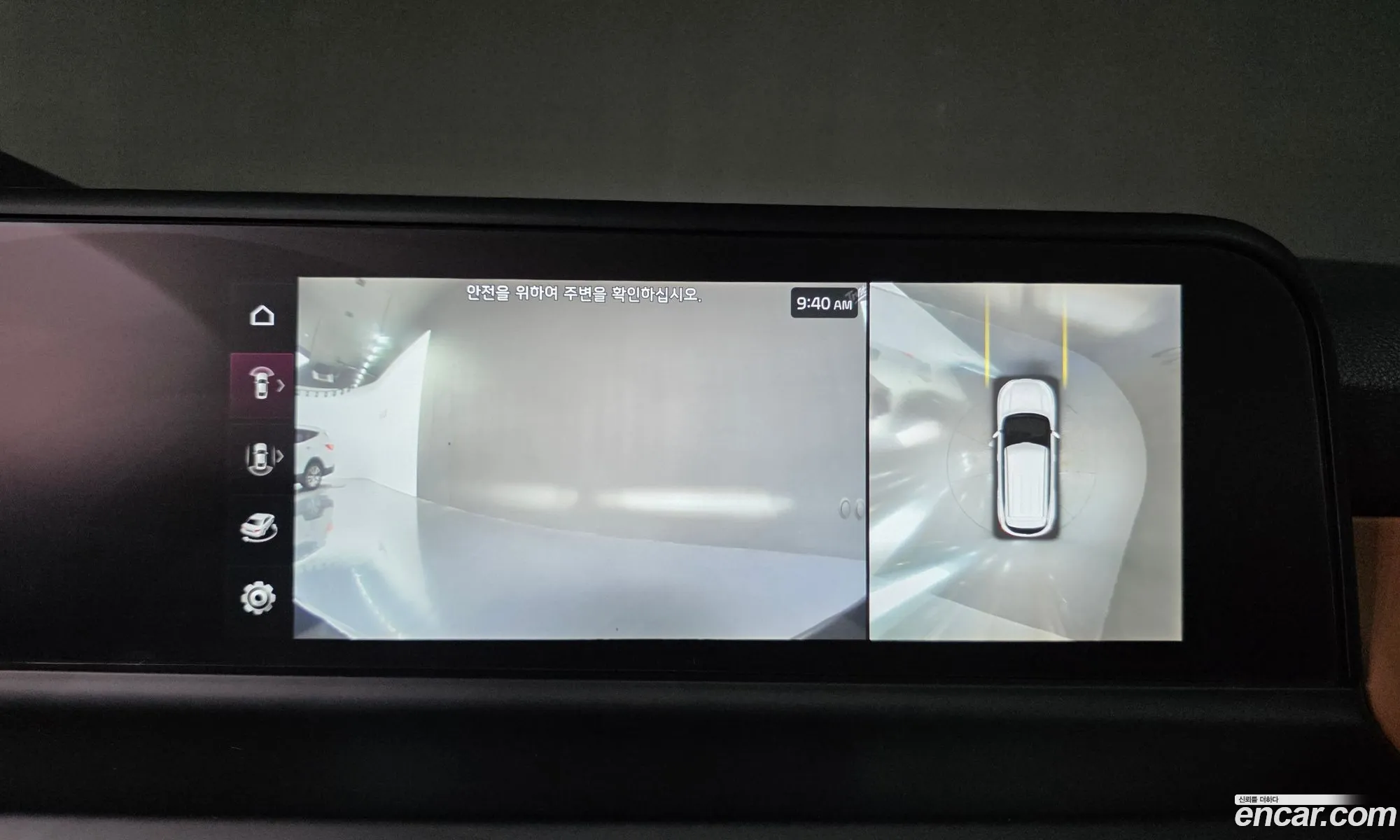 Kia Seltos 2022 — 30
