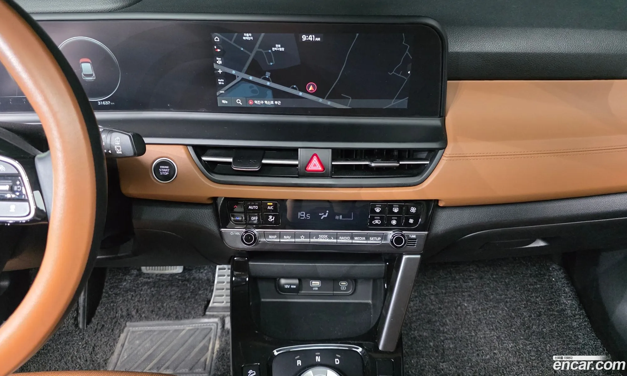 Kia Seltos 2022 — 19