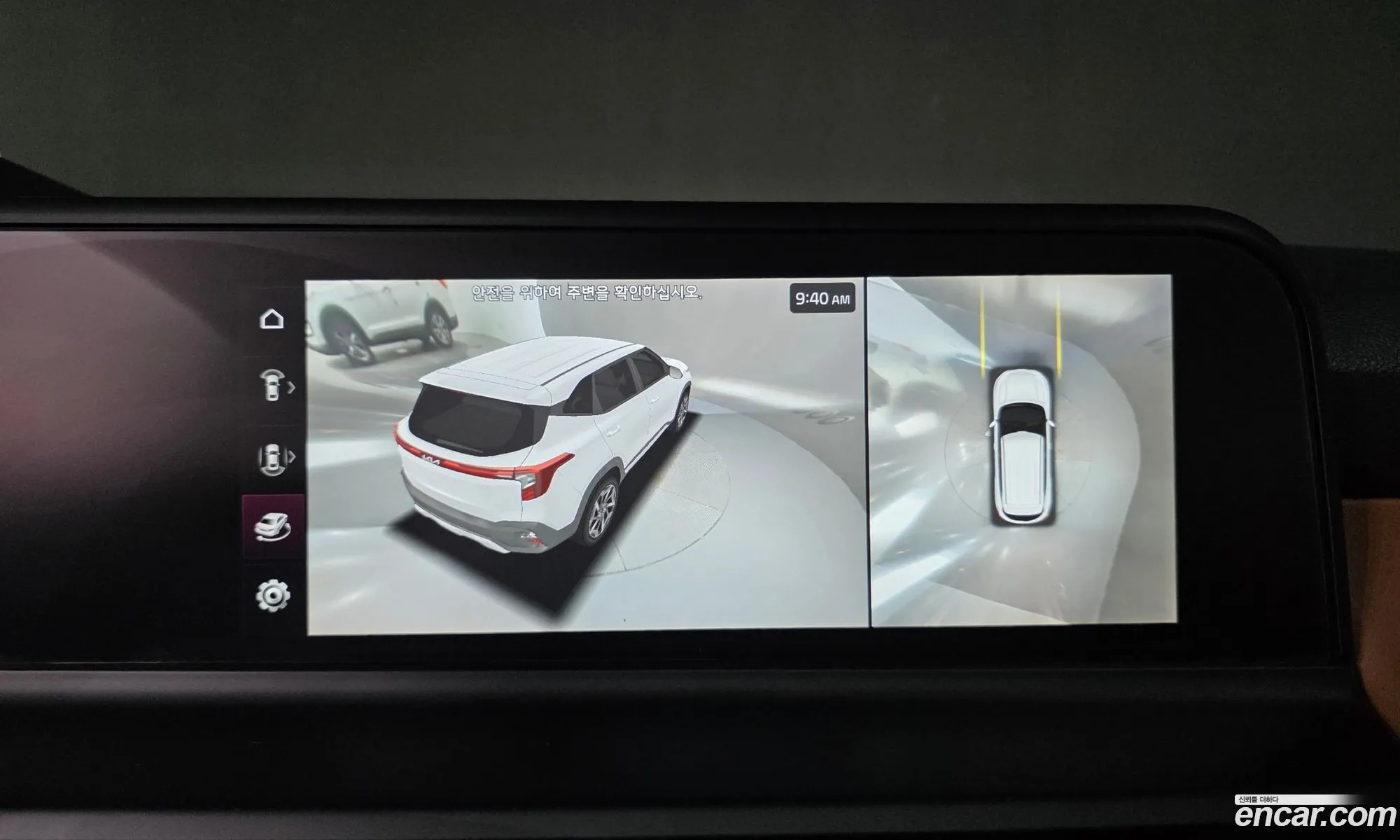 Kia Seltos 2022 — 35