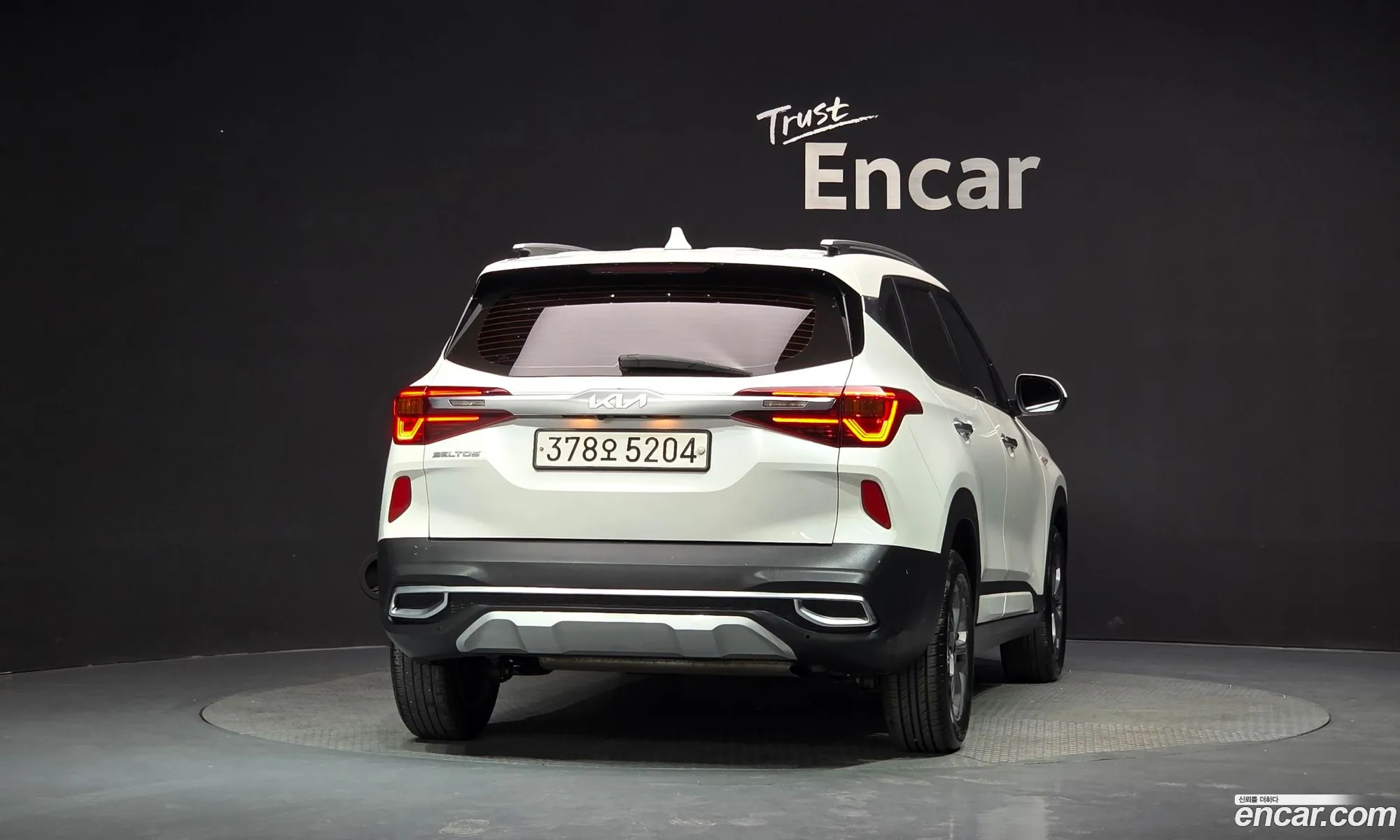Kia Seltos 2022 — 10