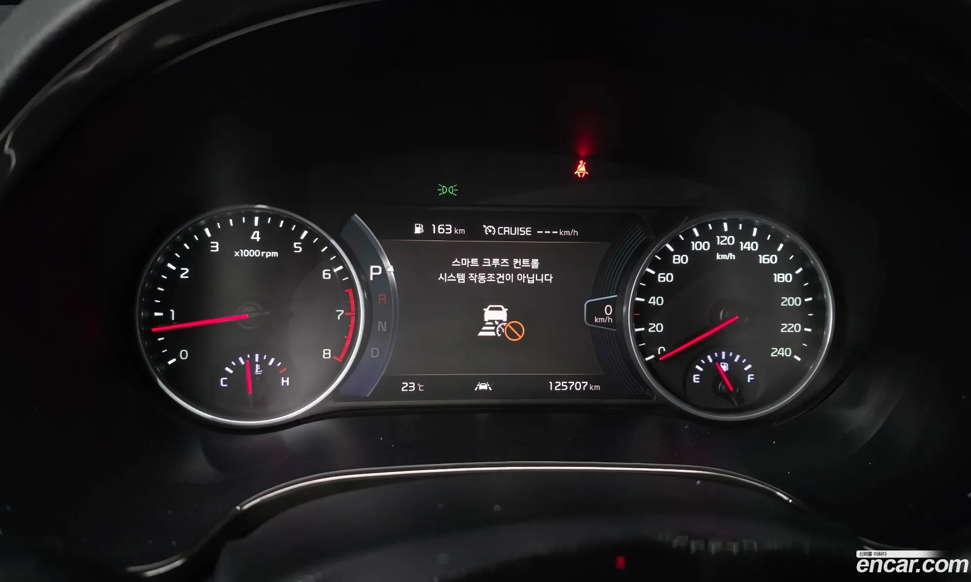 Kia Seltos 2022 — 8