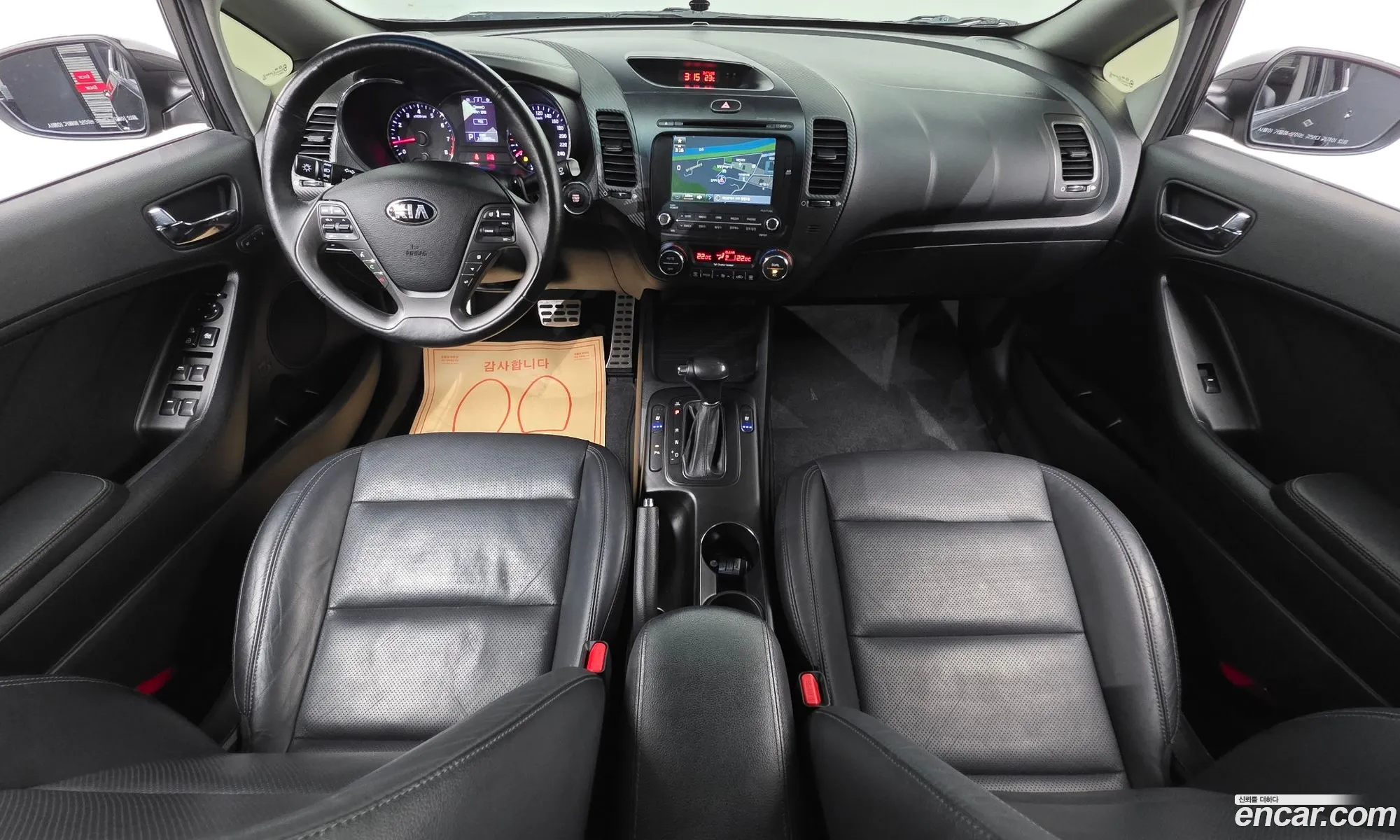 Kia K3 2012 — 9