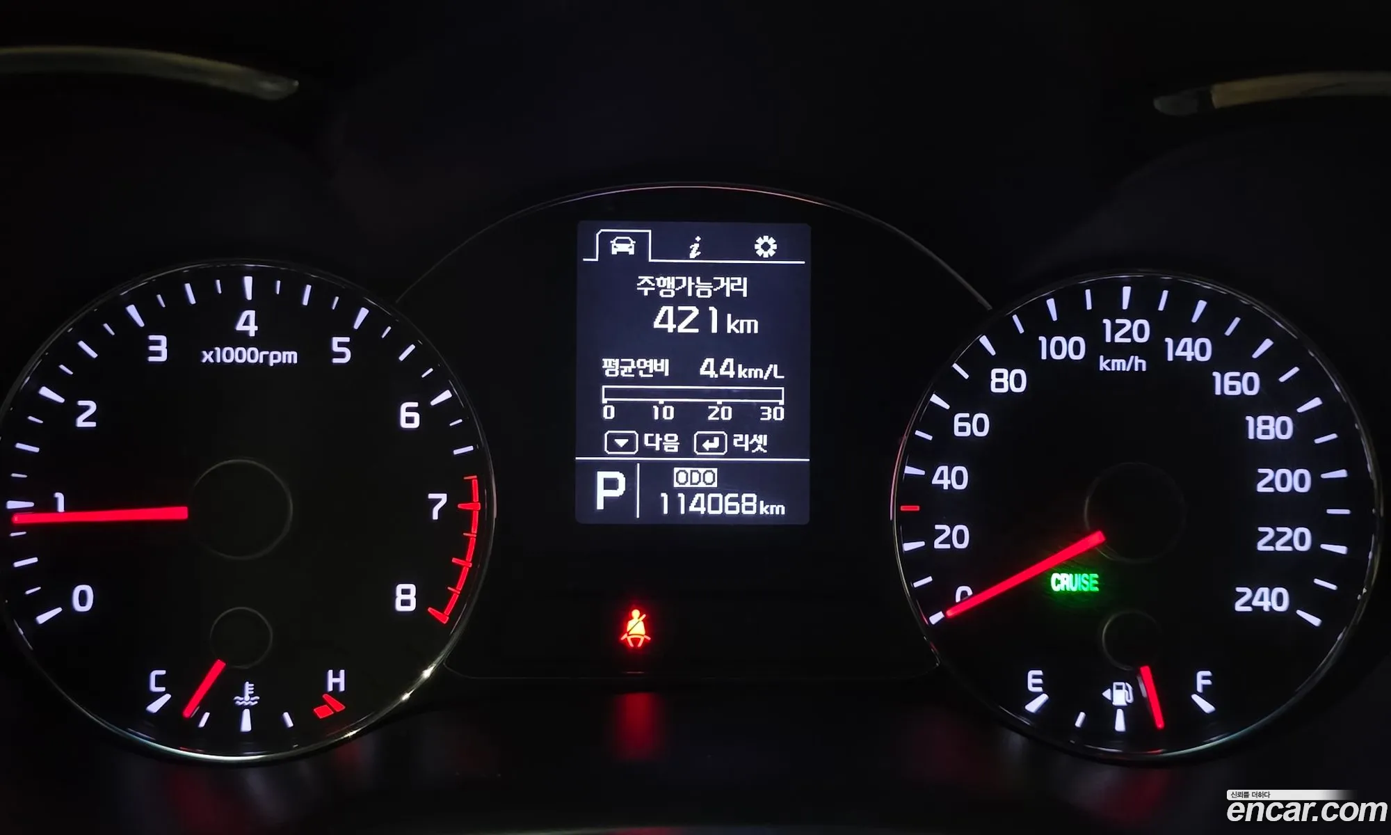 Kia K3 2012 — 26