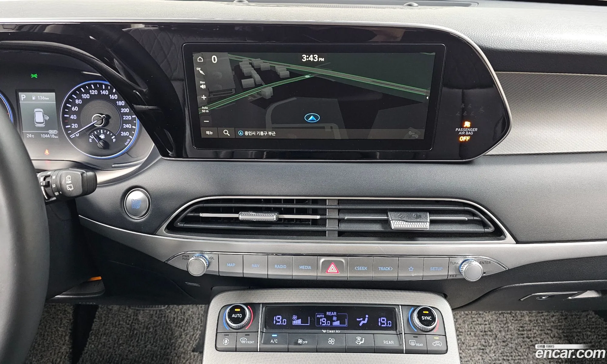 Hyundai Palisade 2021 — 30