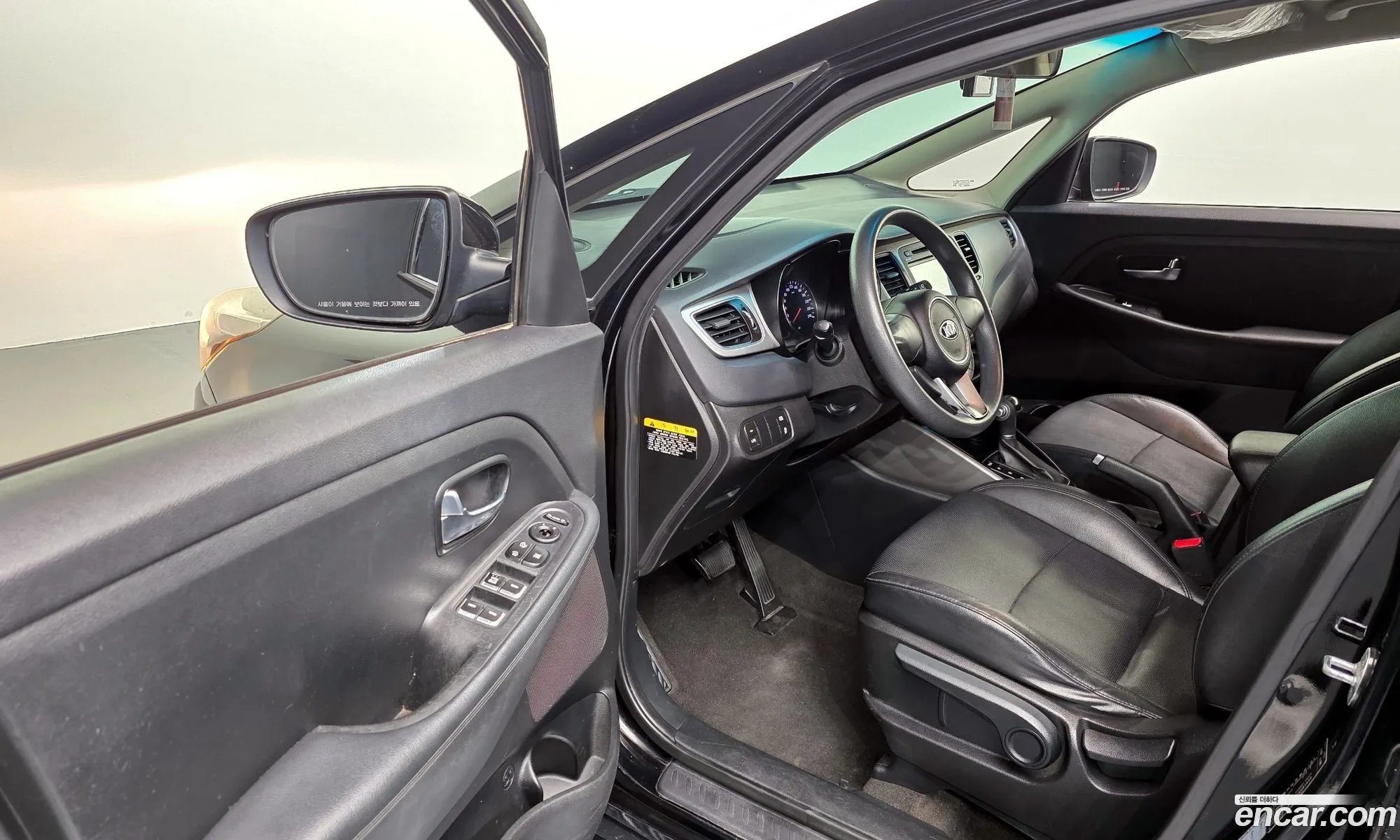 Kia Carens 2014 — 10