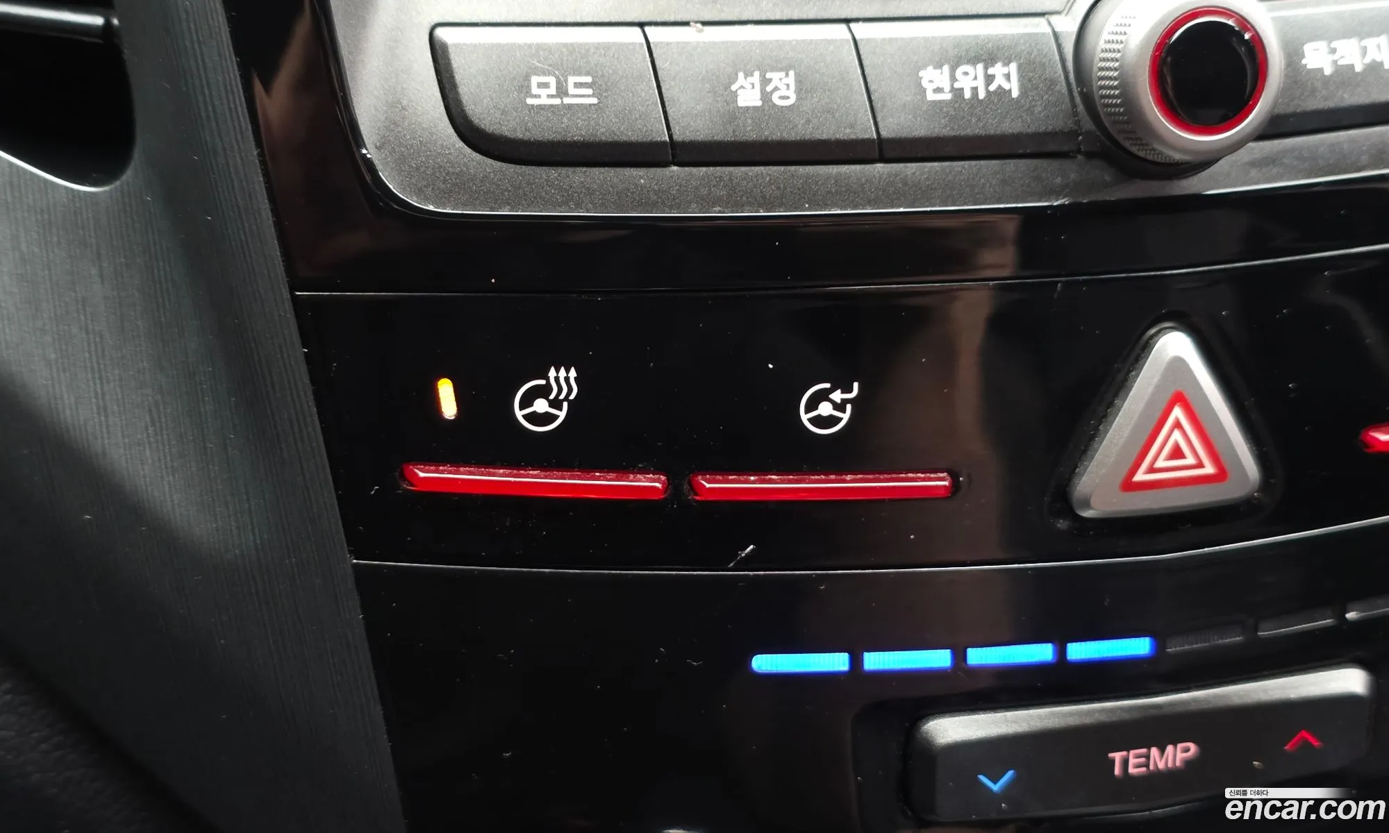 KG Mobility (SsangYong) Tivoli Armour 2018 — 6