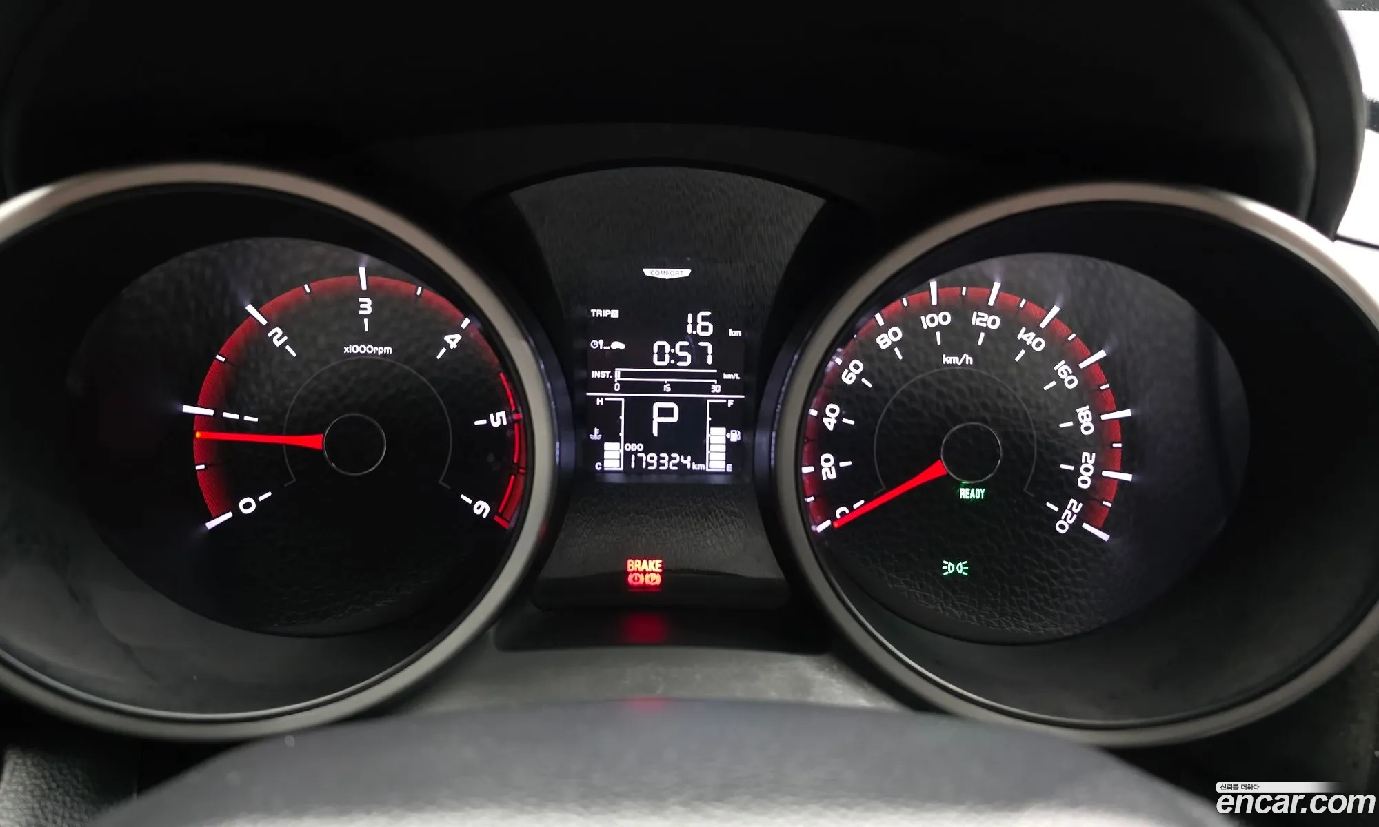 KG Mobility (SsangYong) Tivoli Armour 2018 — 13