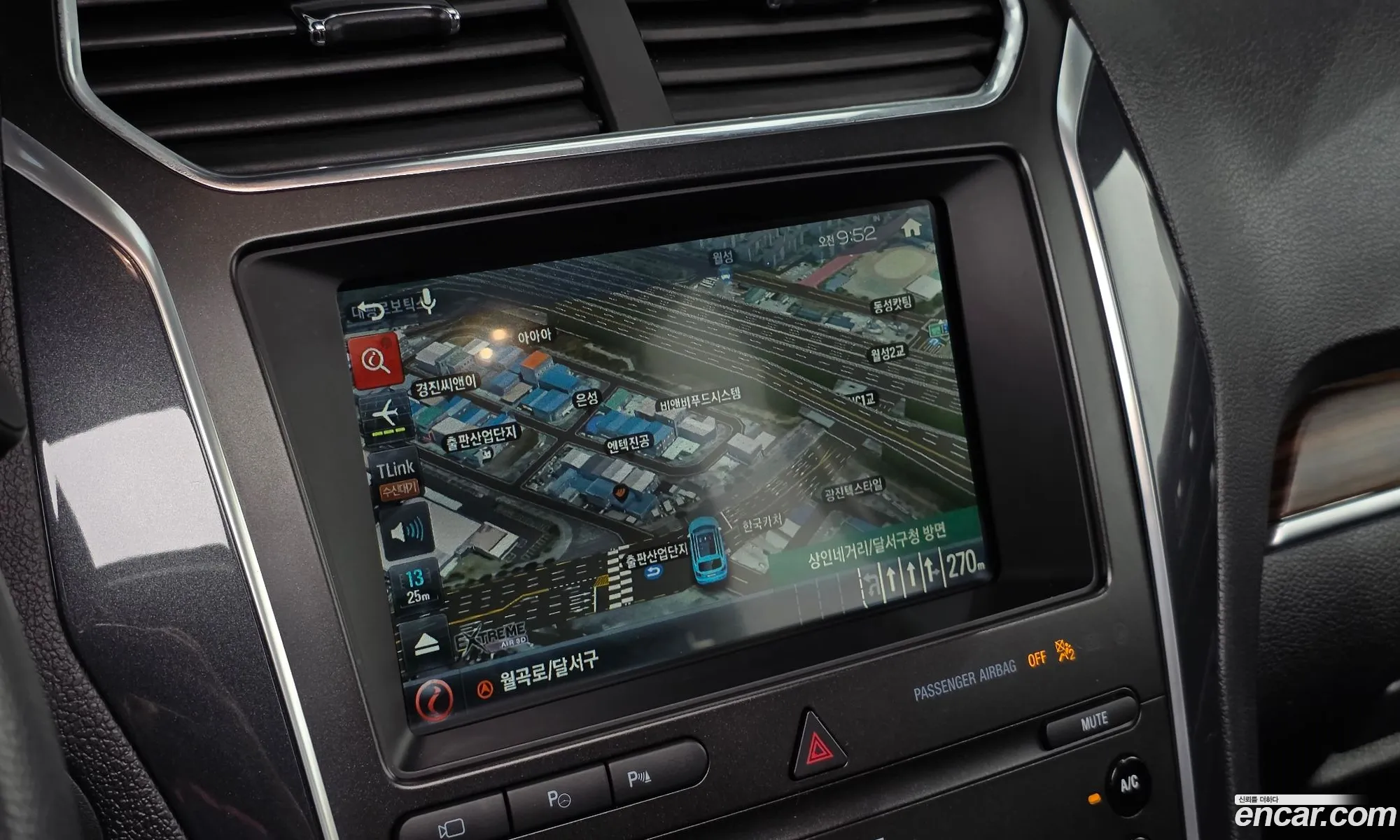 Ford Explorer 2019 1FM5K8FH3KGA80749 — 16