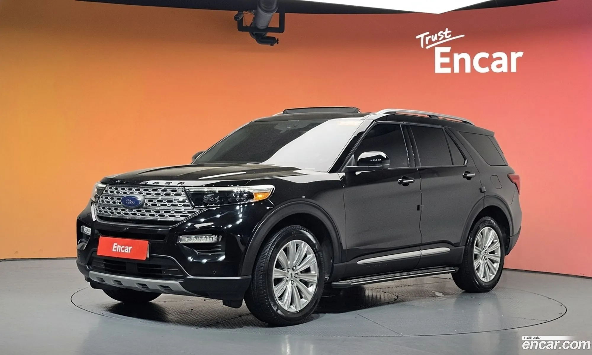 Ford Explorer 6th Gen 2020 1FMSK8FH6LGC69948 — 29