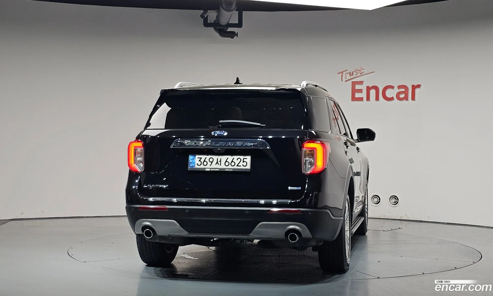 Ford Explorer 6th Gen 2020 1FMSK8FH6LGC69948 — 26